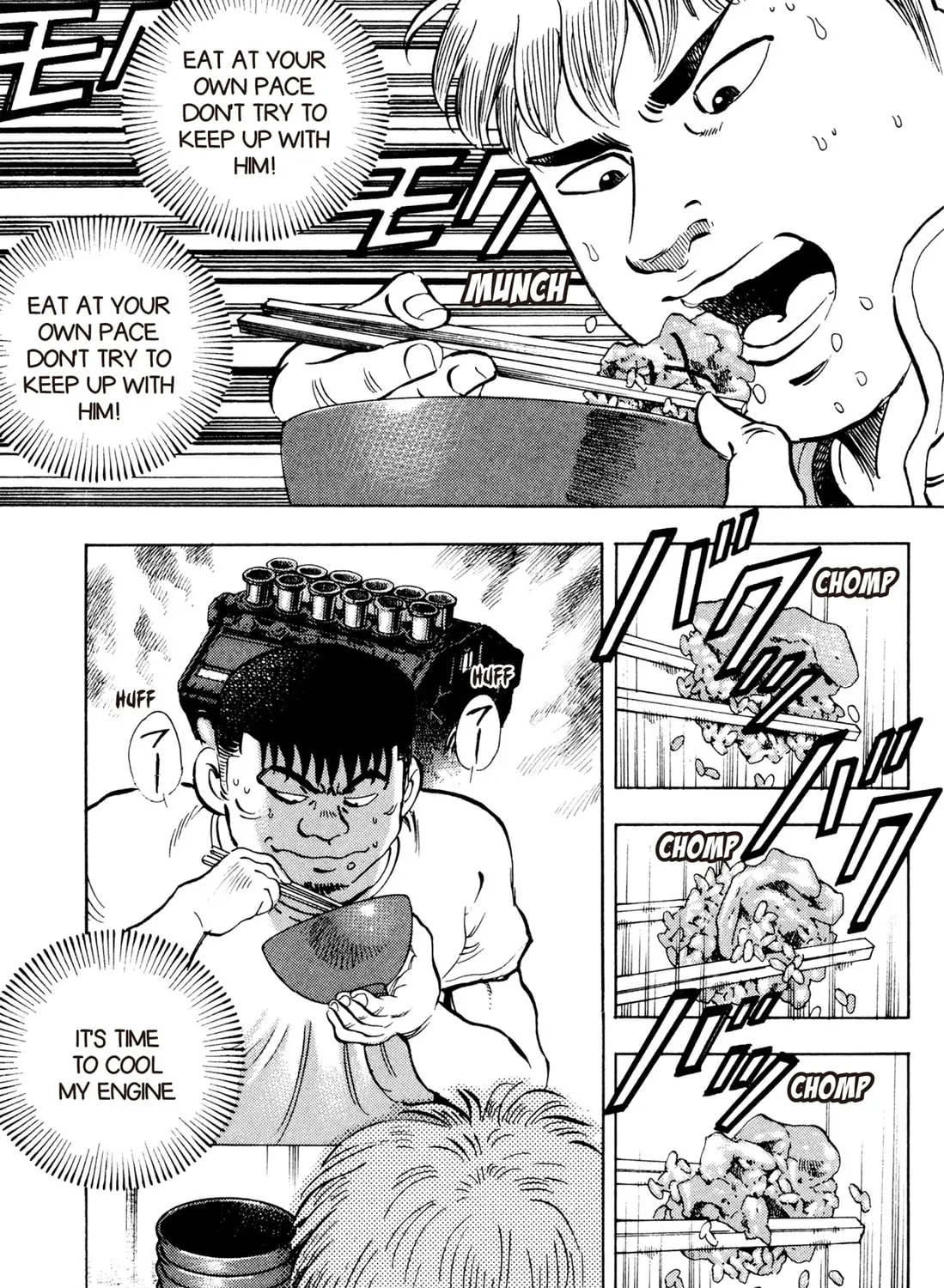 Read Chow Down Champs chapter 20 image 14 on Lezhin
