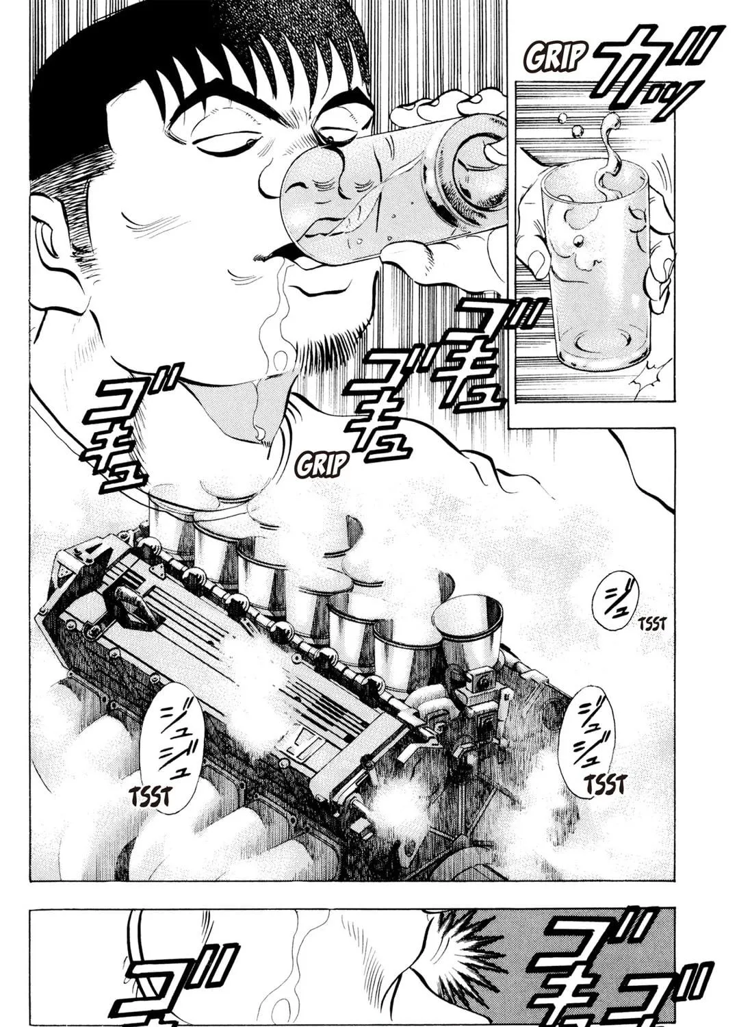 Read Chow Down Champs chapter 20 image 16 on Lezhin