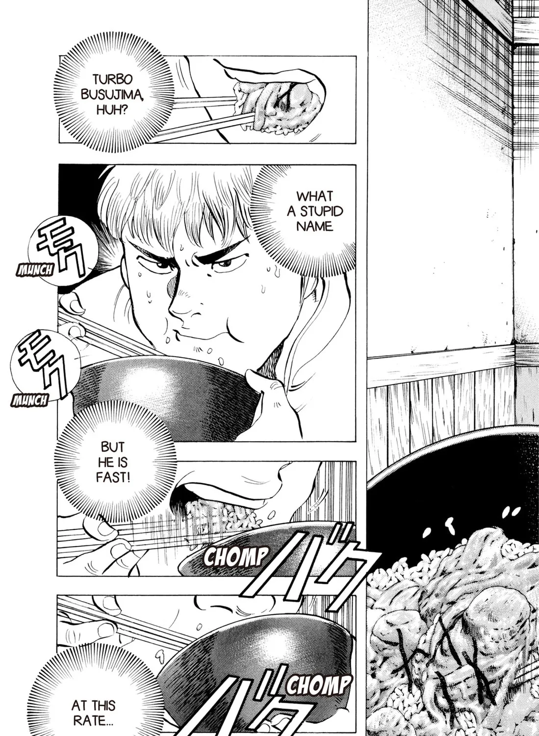 Read Chow Down Champs chapter 20 image 2 on Lezhin