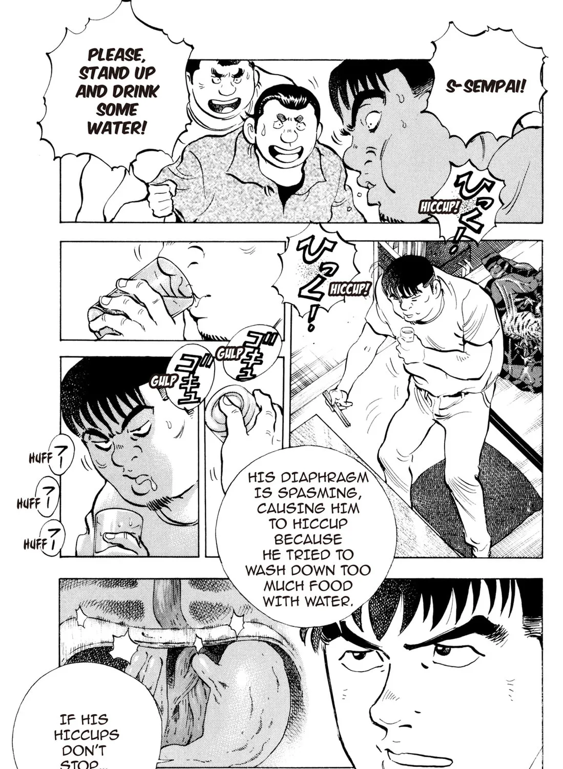 Read Chow Down Champs chapter 20 image 26 on Lezhin