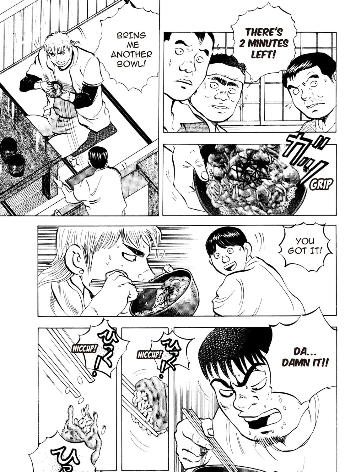 Read Chow Down Champs chapter 20 image 30 on Lezhin