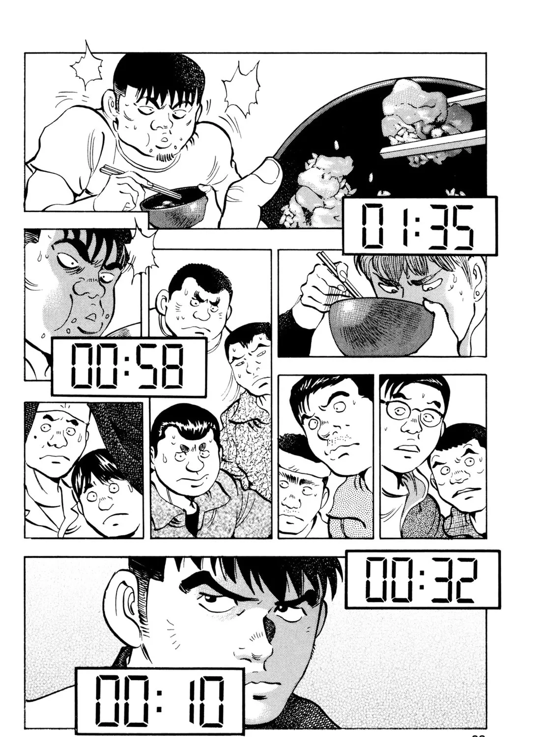 Read Chow Down Champs chapter 20 image 32 on Lezhin