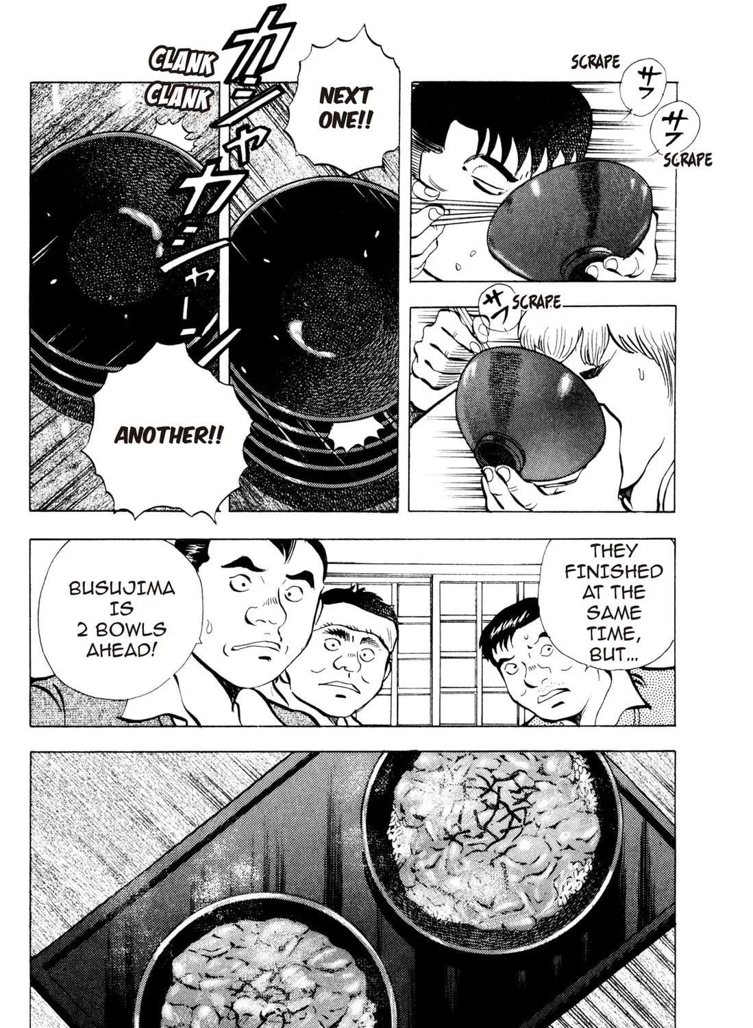 Read Chow Down Champs chapter 20 image 4 on Lezhin