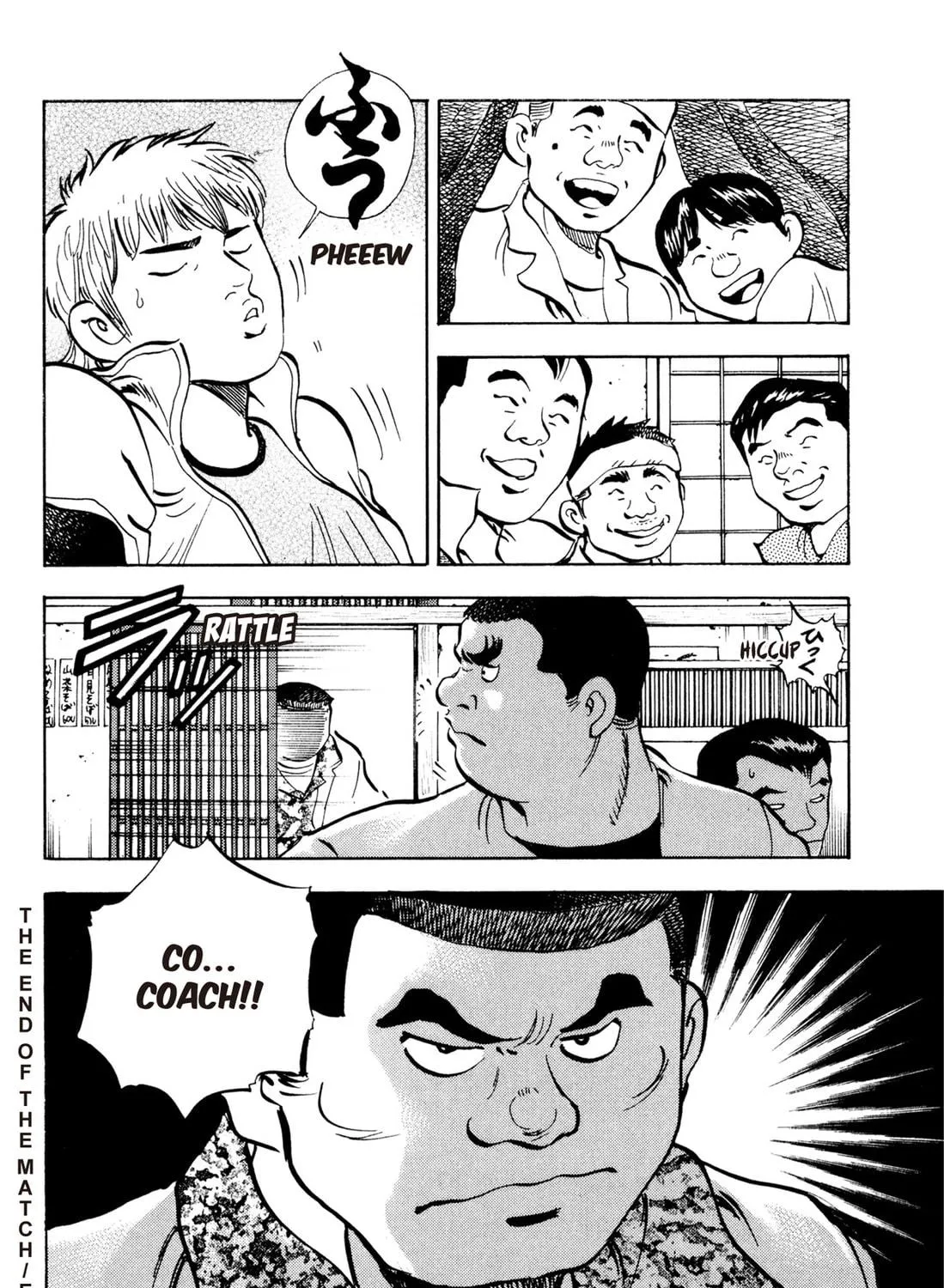 Read Chow Down Champs chapter 20 image 40 on Lezhin