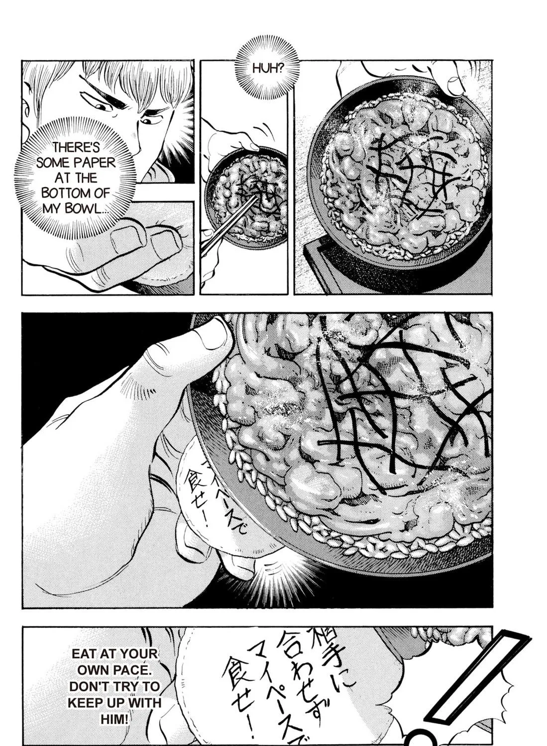 Read Chow Down Champs chapter 20 image 8 on Lezhin