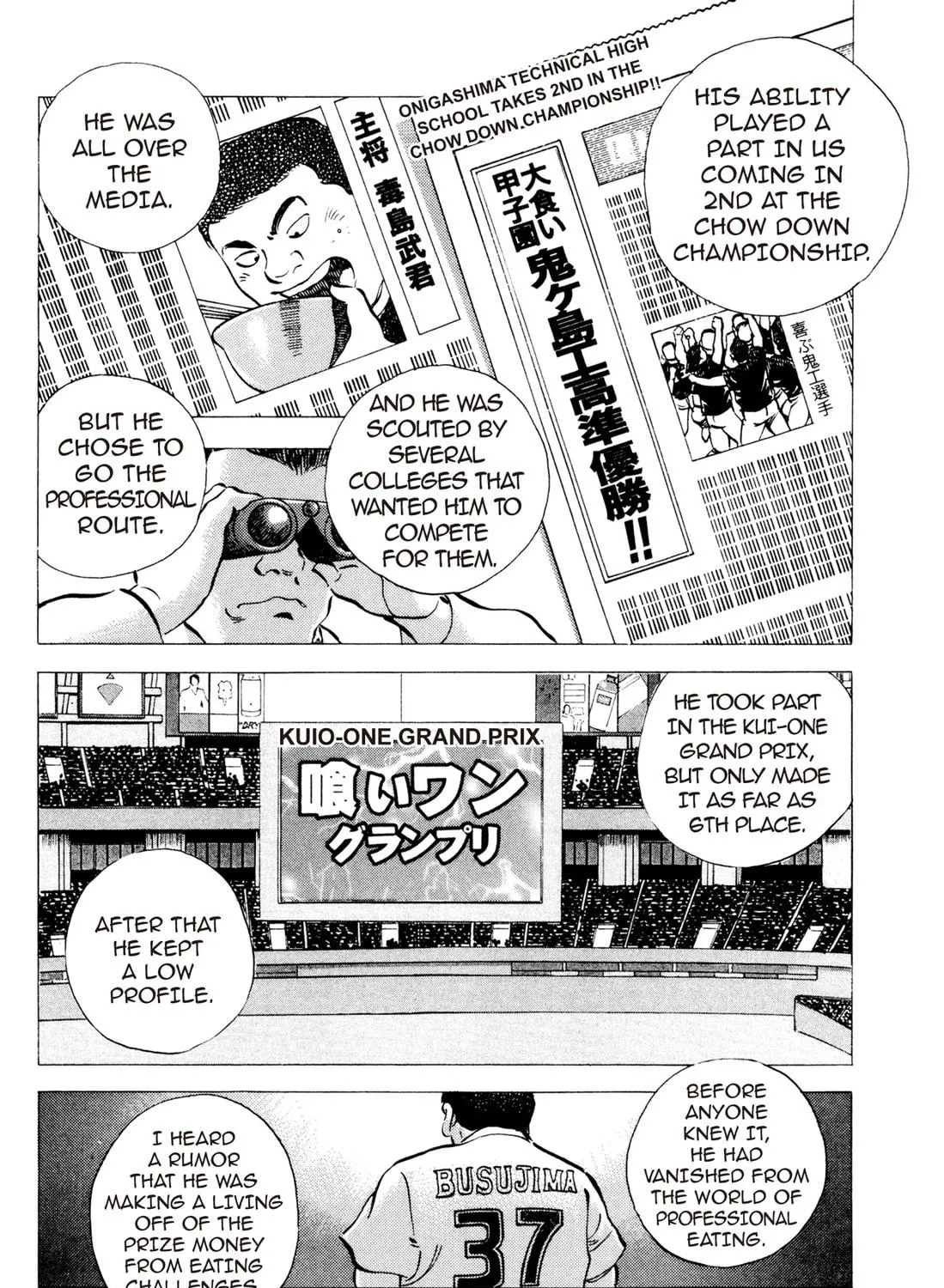 Read Chow Down Champs chapter 21 image 18 on Lezhin