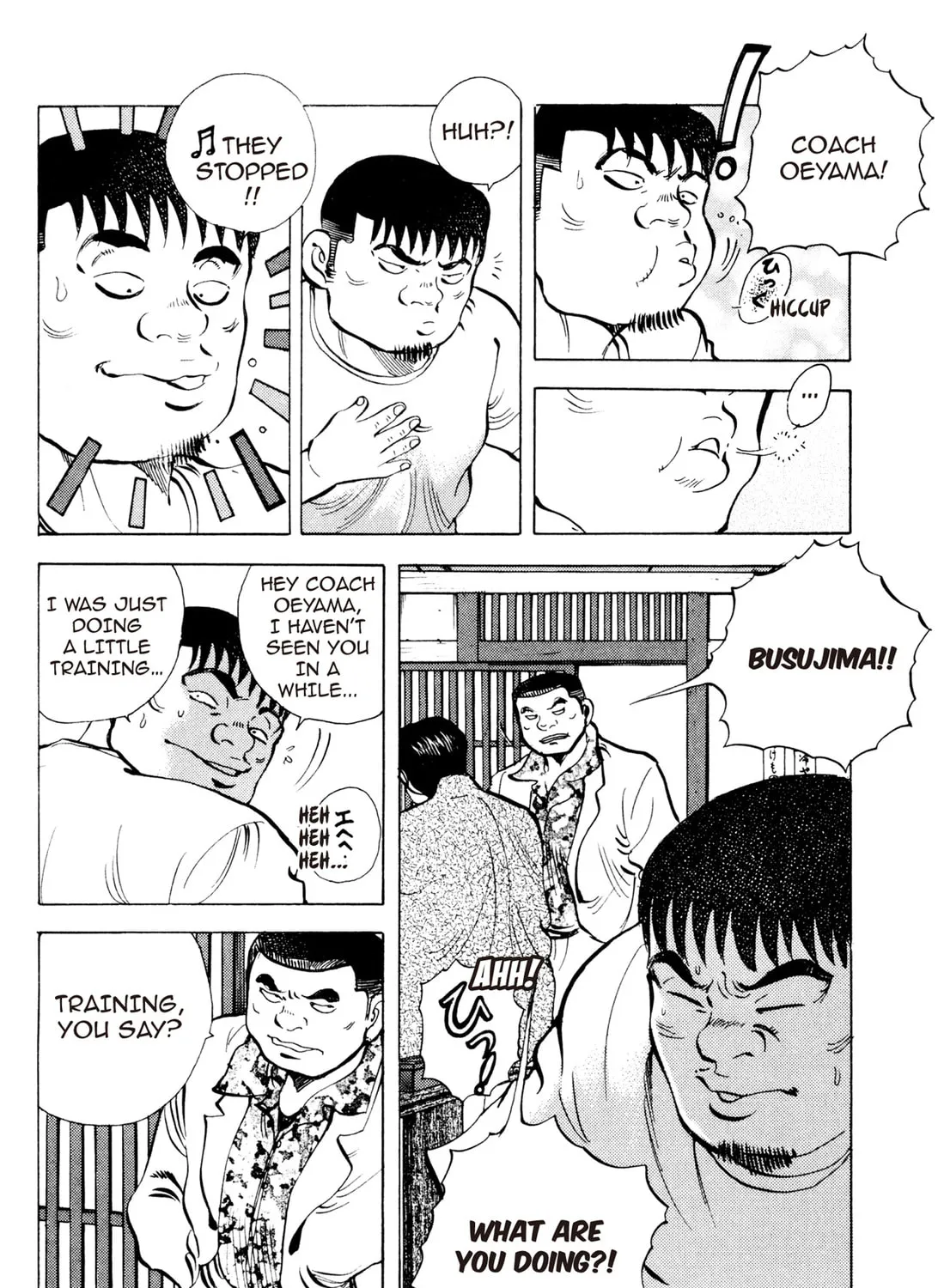 Read Chow Down Champs chapter 21 image 2 on Lezhin