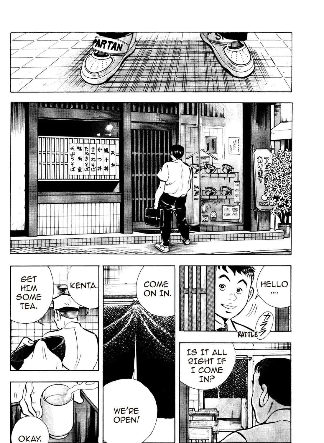 Read Chow Down Champs chapter 21 image 34 on Lezhin