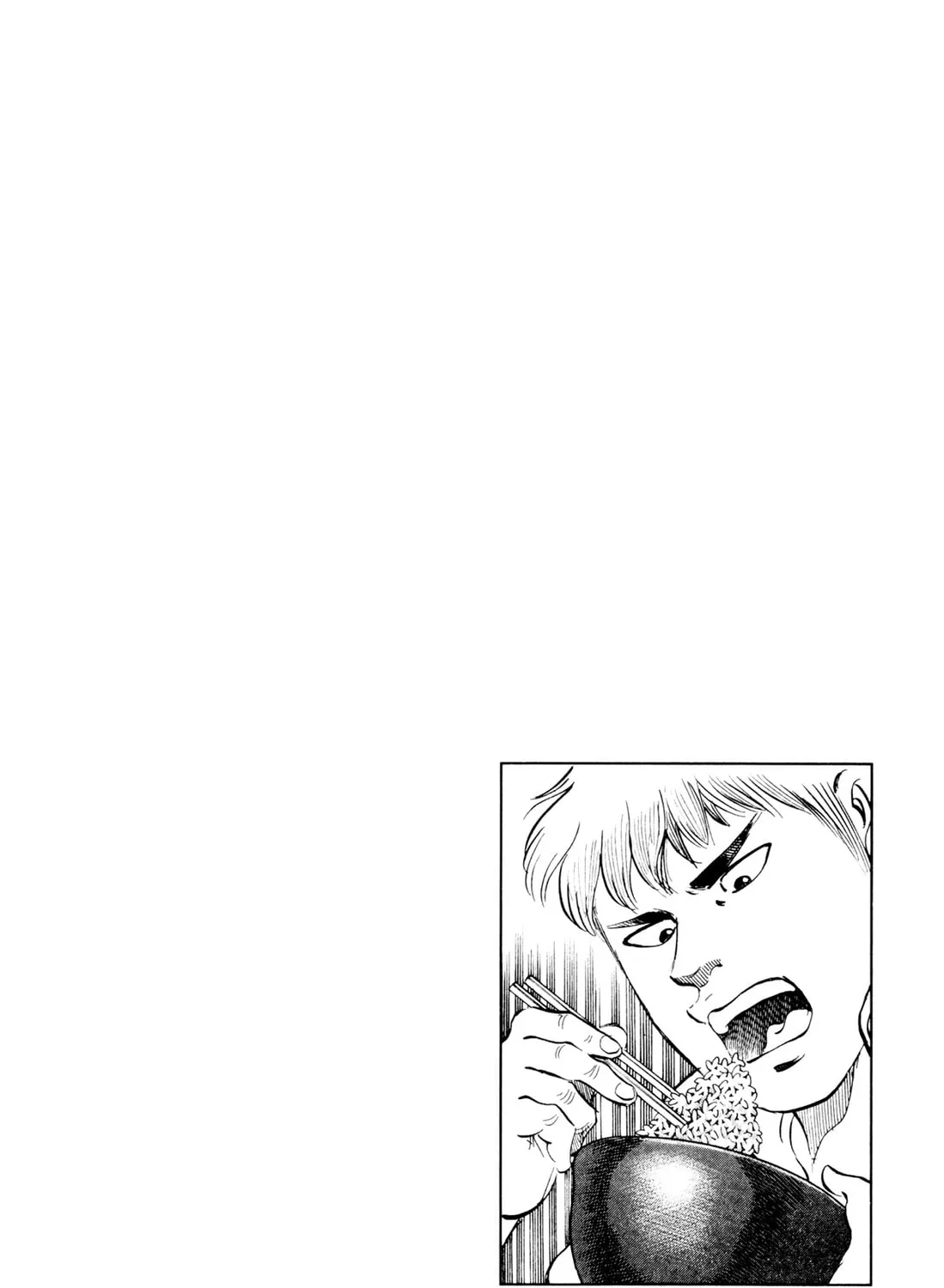 Read Chow Down Champs chapter 21 image 42 on Lezhin