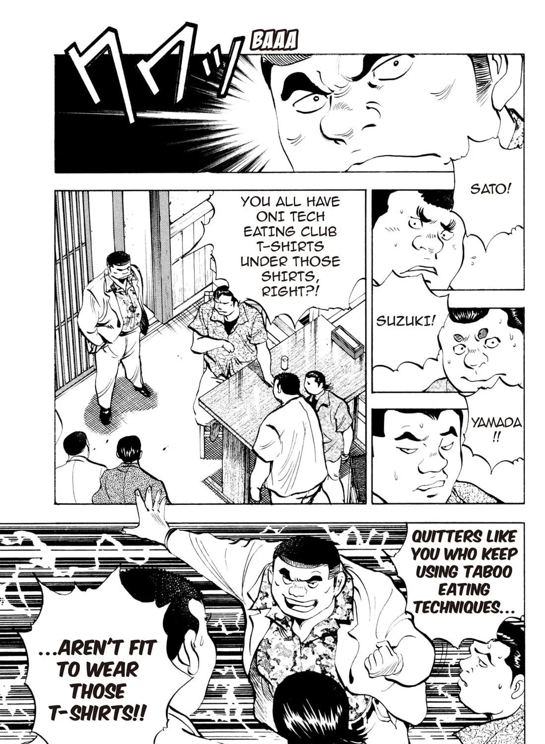Read Chow Down Champs chapter 21 image 8 on Lezhin