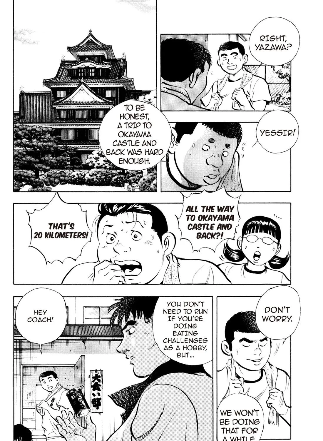 Read Chow Down Champs chapter 22 image 10 on Lezhin