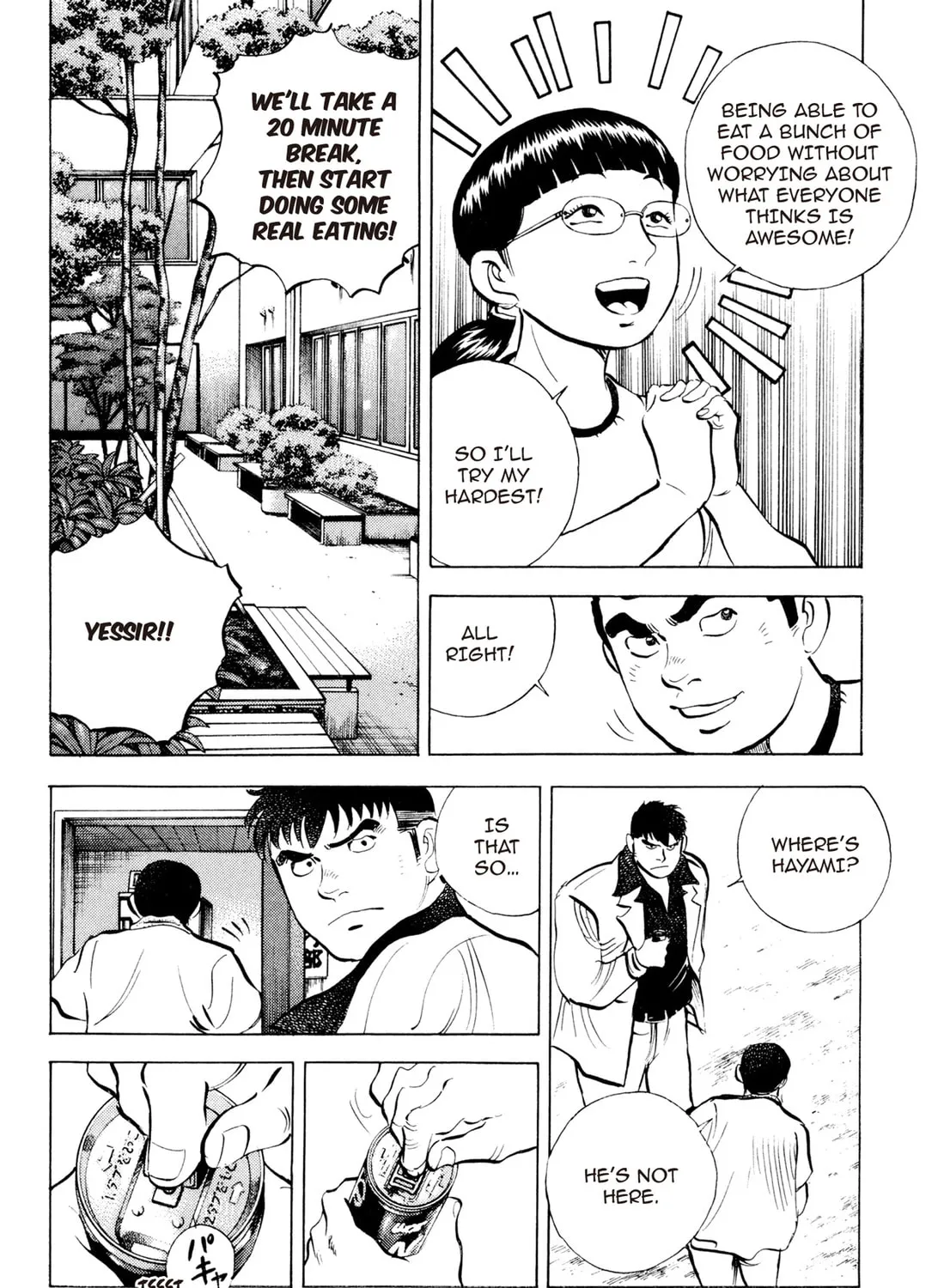 Read Chow Down Champs chapter 22 image 14 on Lezhin