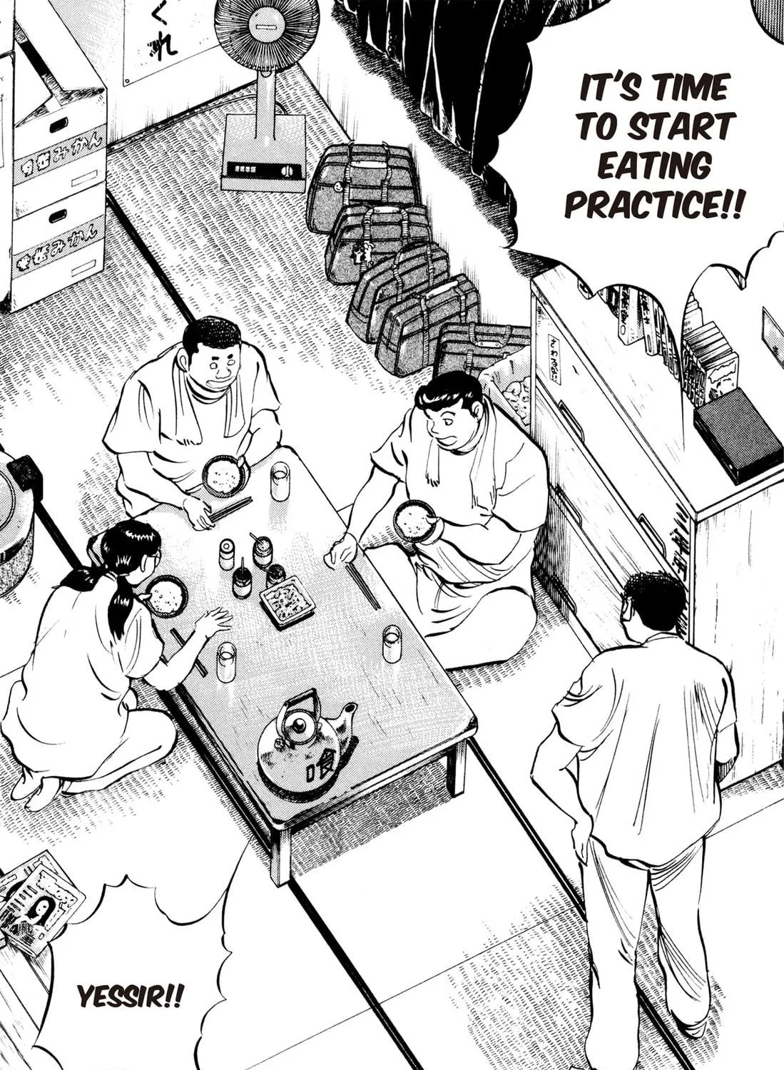 Read Chow Down Champs chapter 22 image 18 on Lezhin