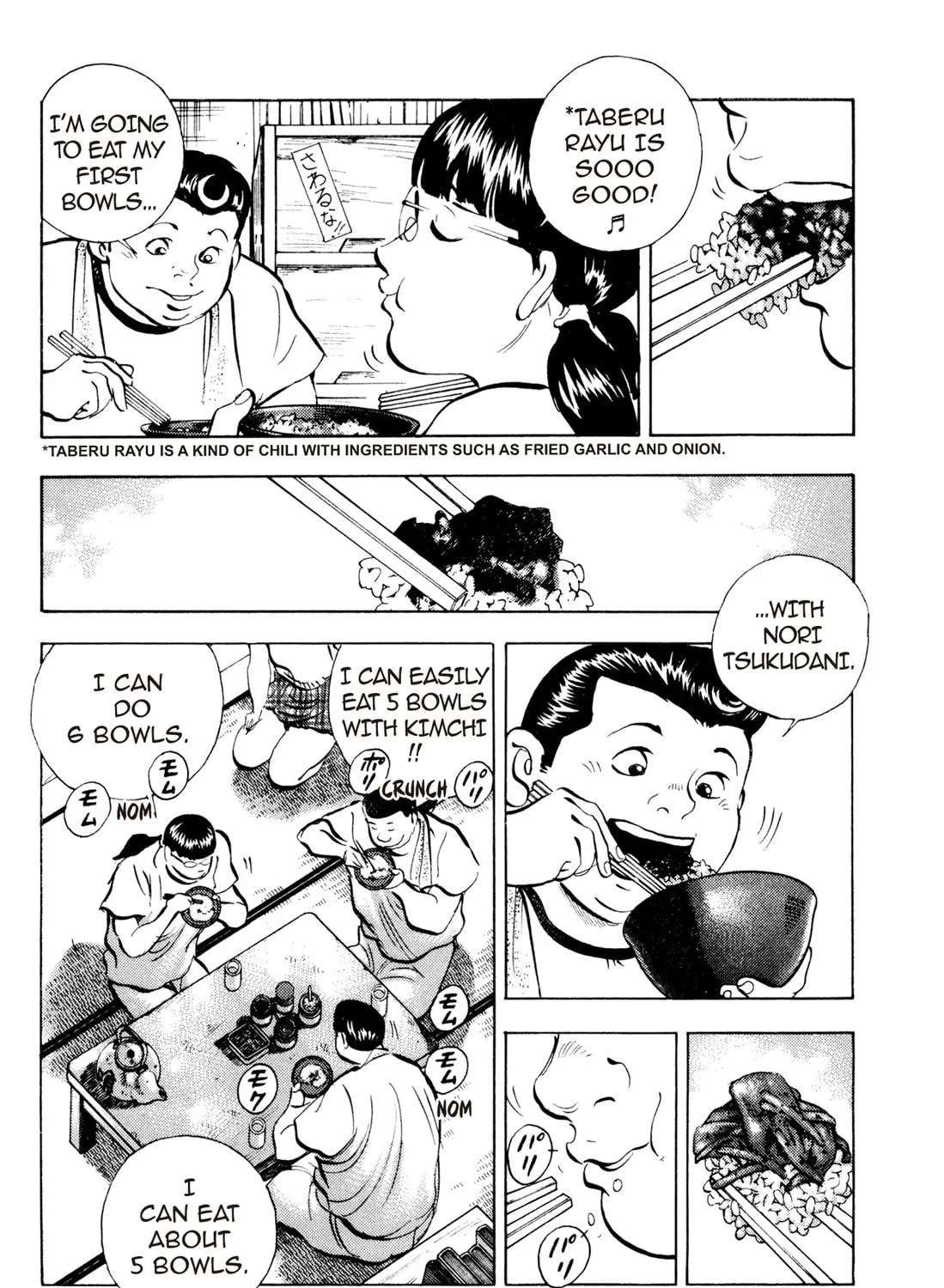 Read Chow Down Champs chapter 22 image 22 on Lezhin