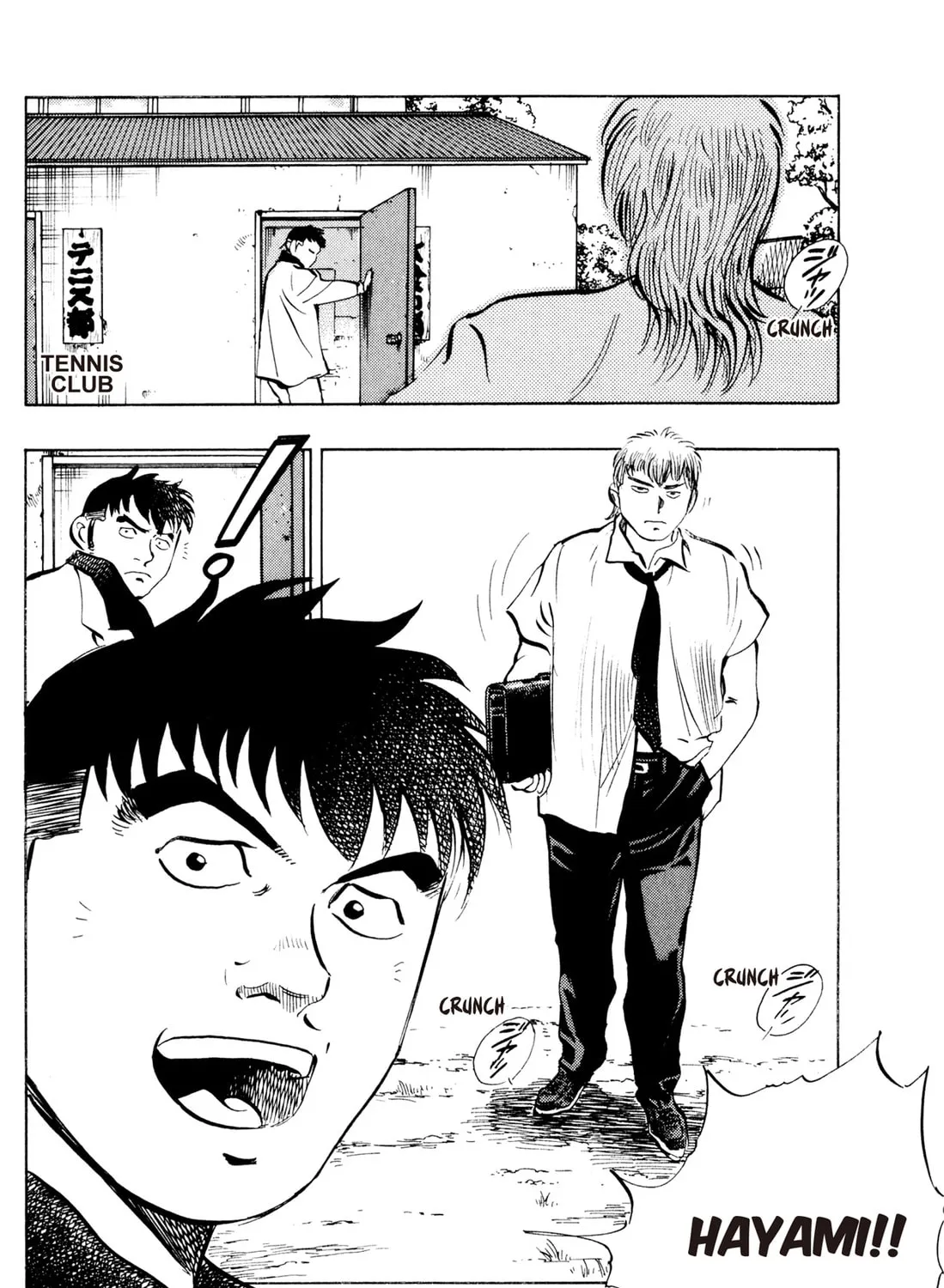 Read Chow Down Champs chapter 22 image 26 on Lezhin