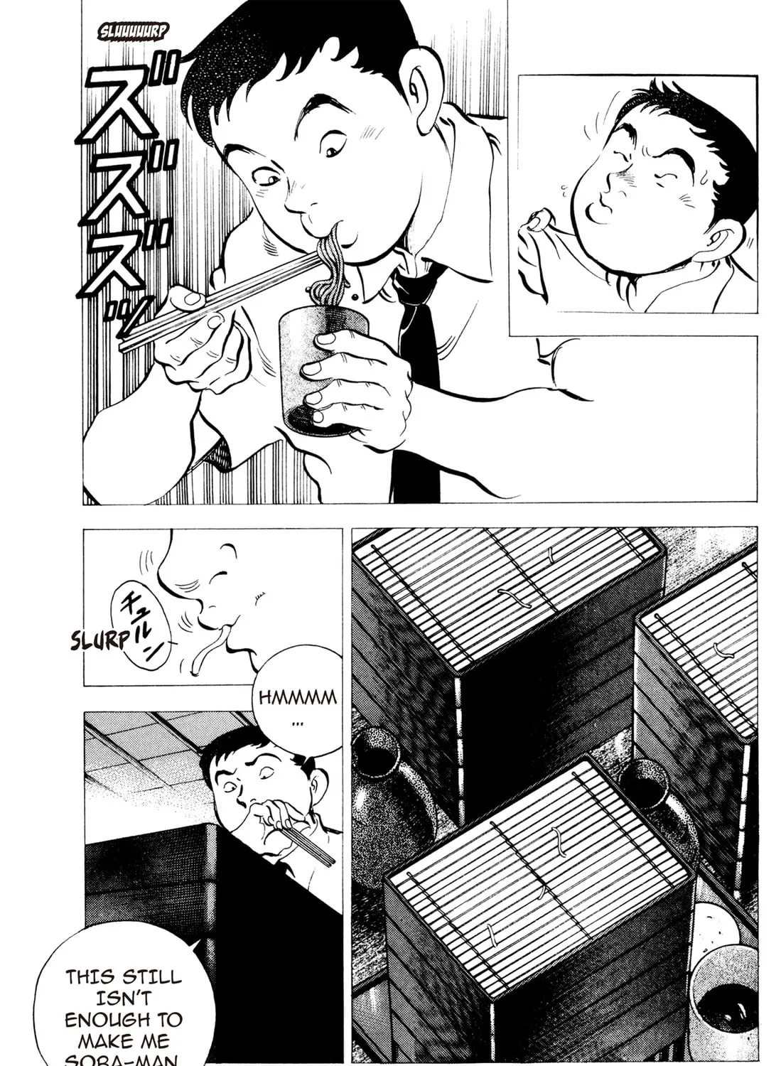 Read Chow Down Champs chapter 22 image 32 on Lezhin