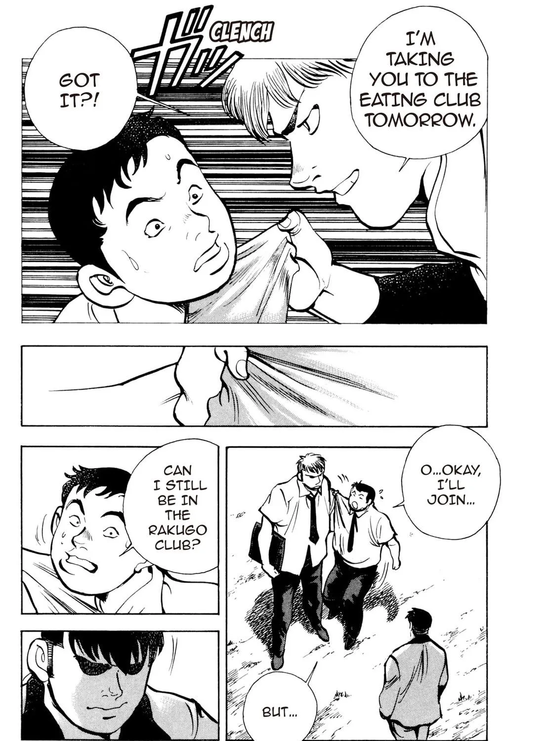 Read Chow Down Champs chapter 22 image 38 on Lezhin