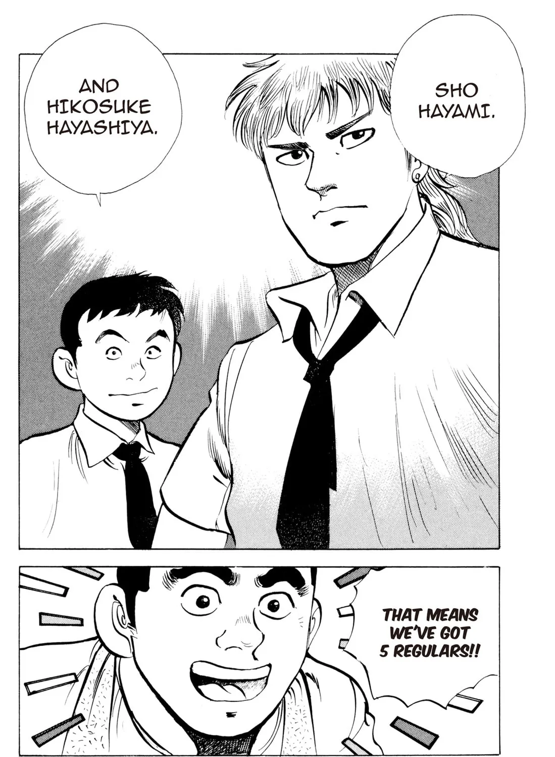 Read Chow Down Champs chapter 22 image 42 on Lezhin
