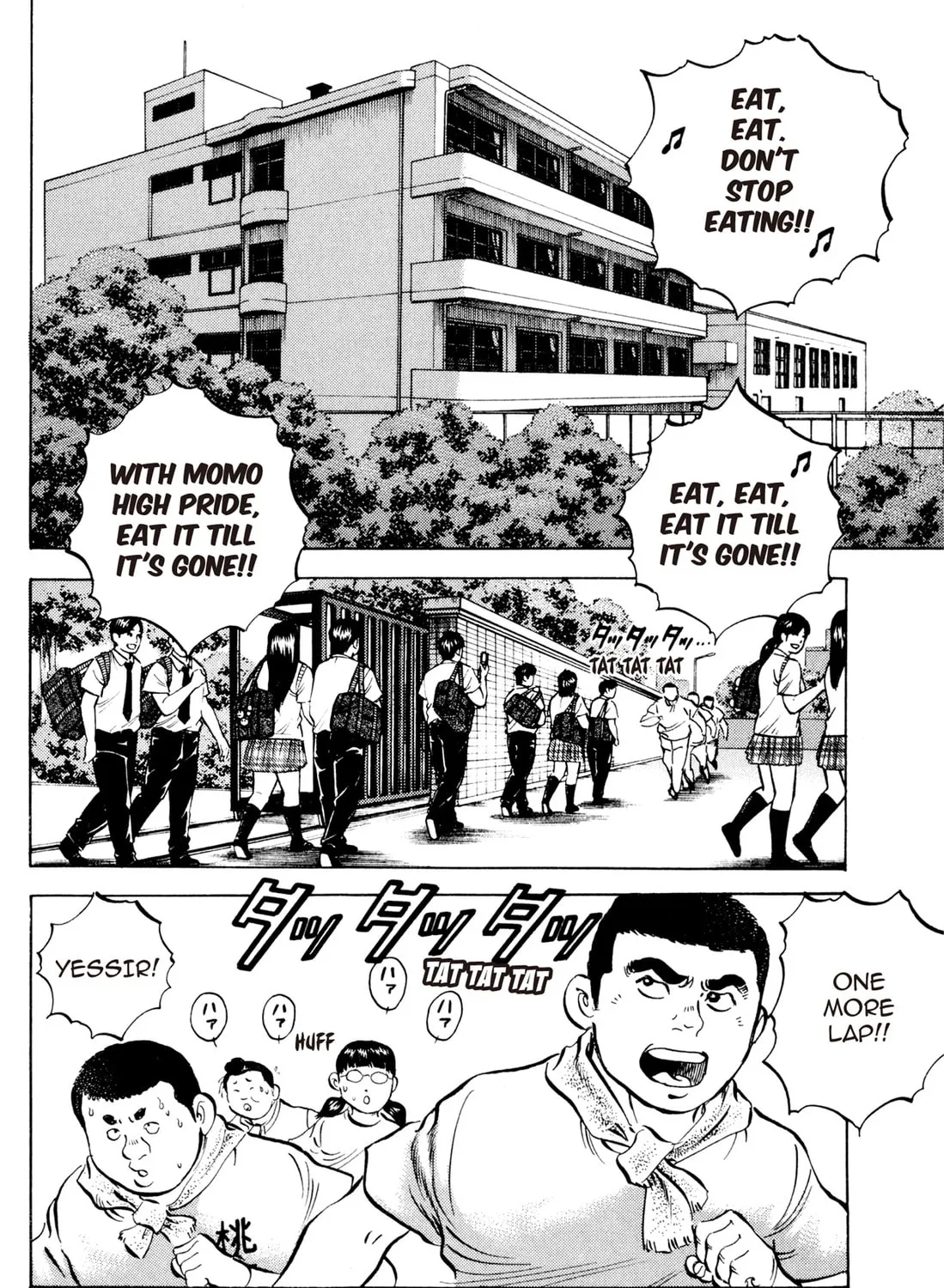 Read Chow Down Champs chapter 22 image 6 on Lezhin