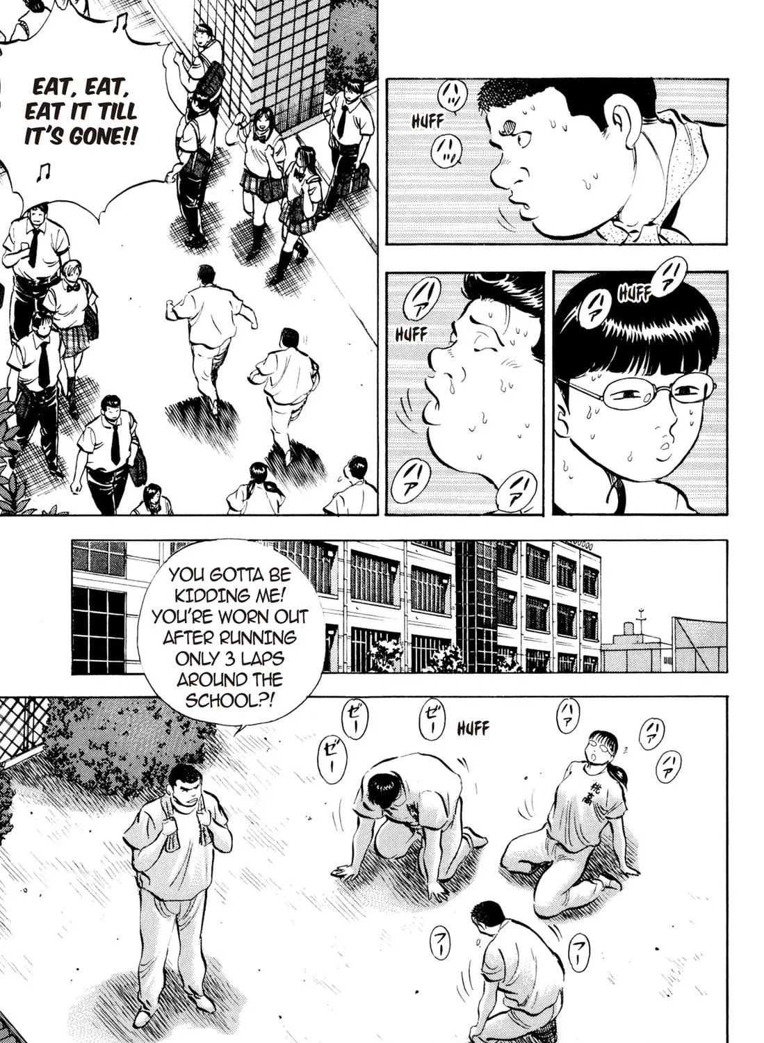 Read Chow Down Champs chapter 22 image 8 on Lezhin