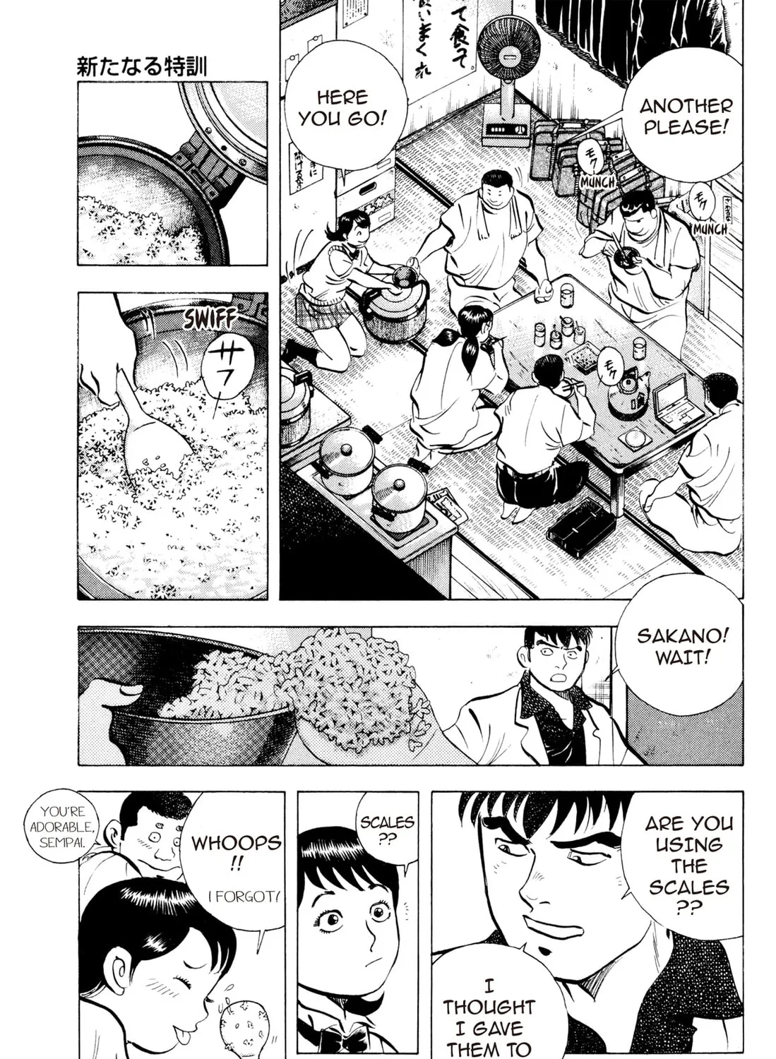 Read Chow Down Champs chapter 23 image 14 on Lezhin