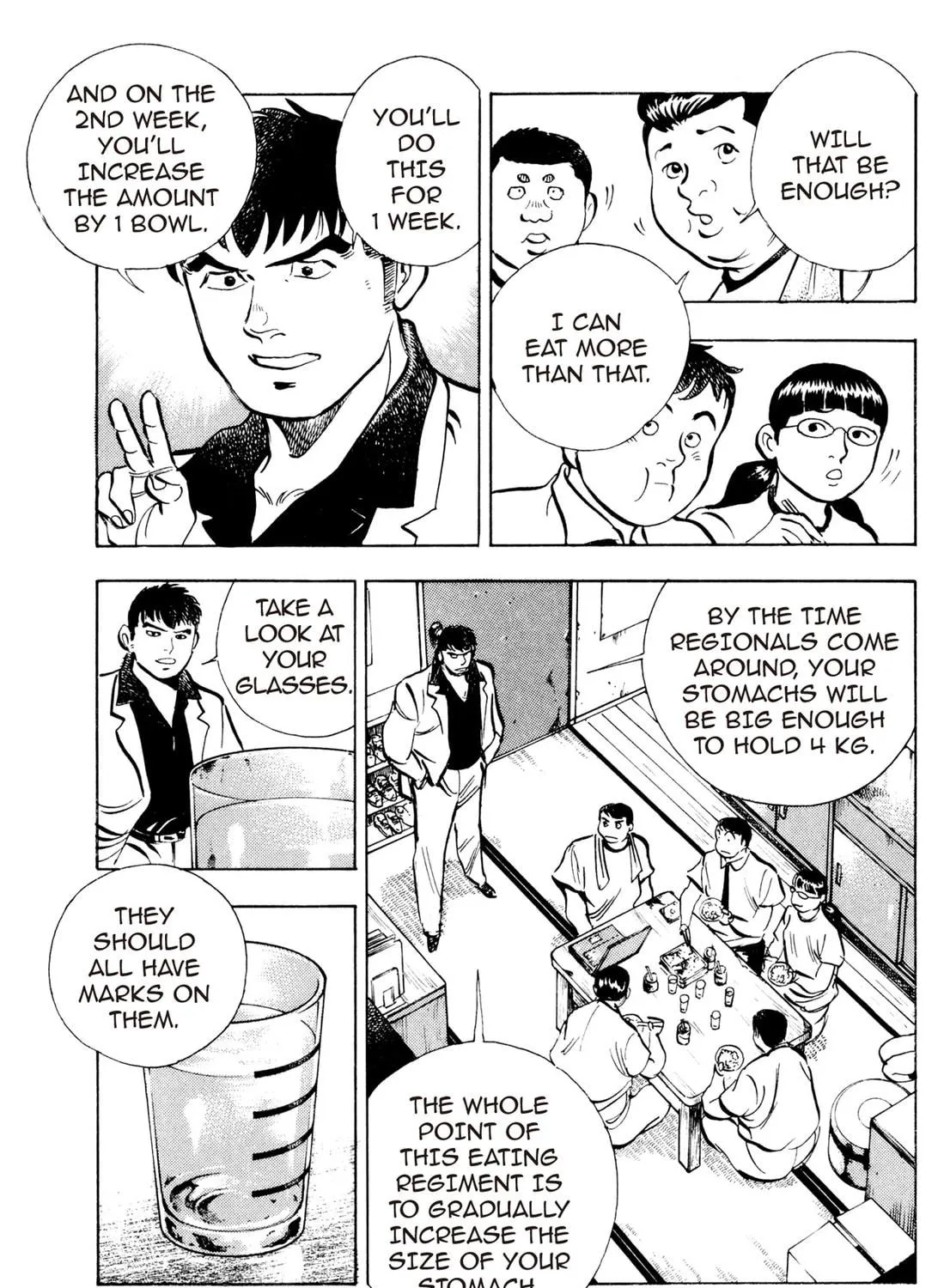 Read Chow Down Champs chapter 23 image 18 on Lezhin
