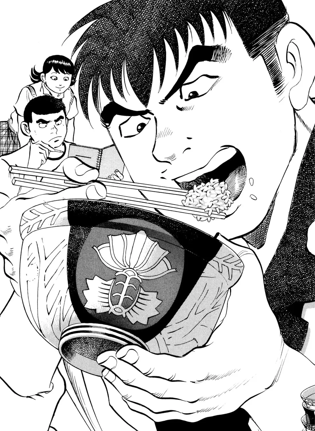 Read Chow Down Champs chapter 23 image 2 on Lezhin
