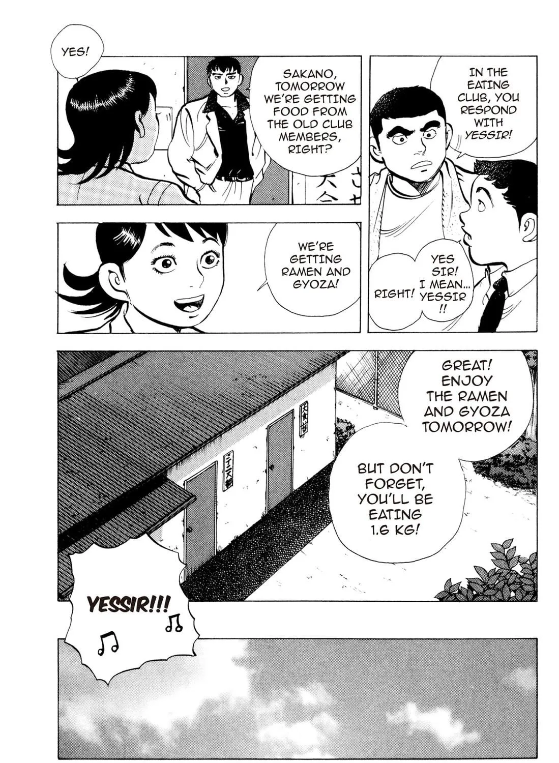 Read Chow Down Champs chapter 23 image 22 on Lezhin