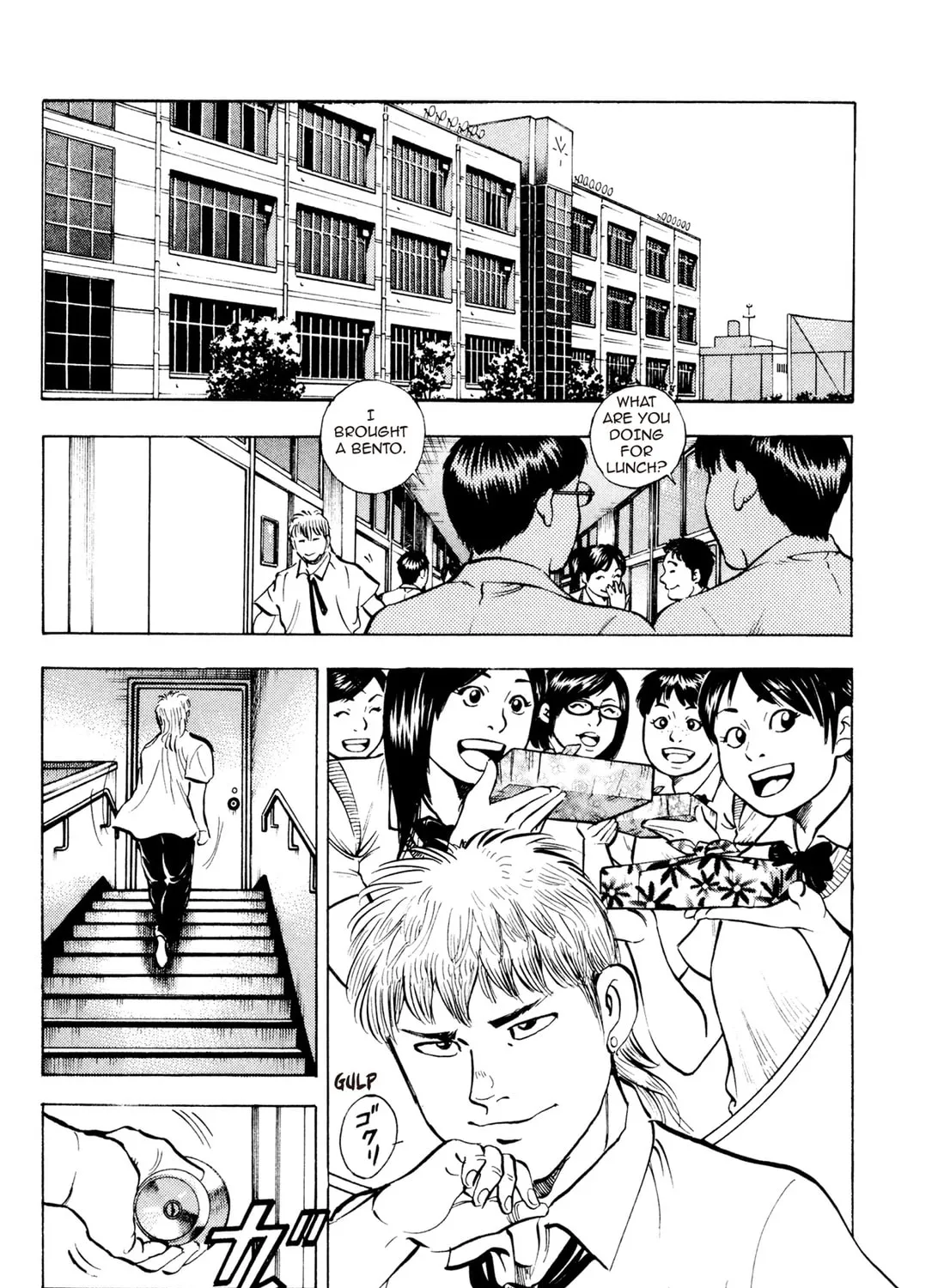 Read Chow Down Champs chapter 23 image 24 on Lezhin