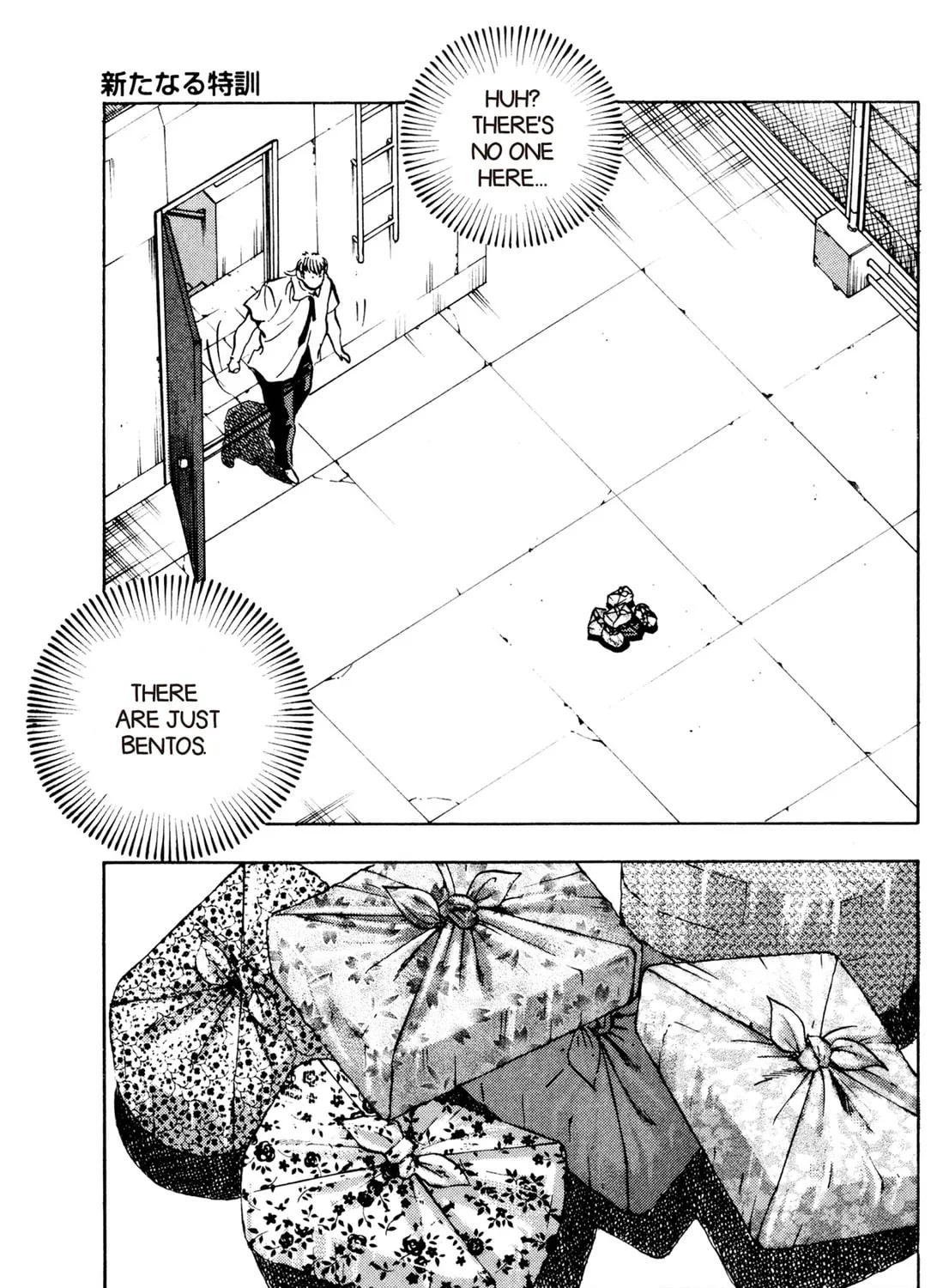 Read Chow Down Champs chapter 23 image 26 on Lezhin