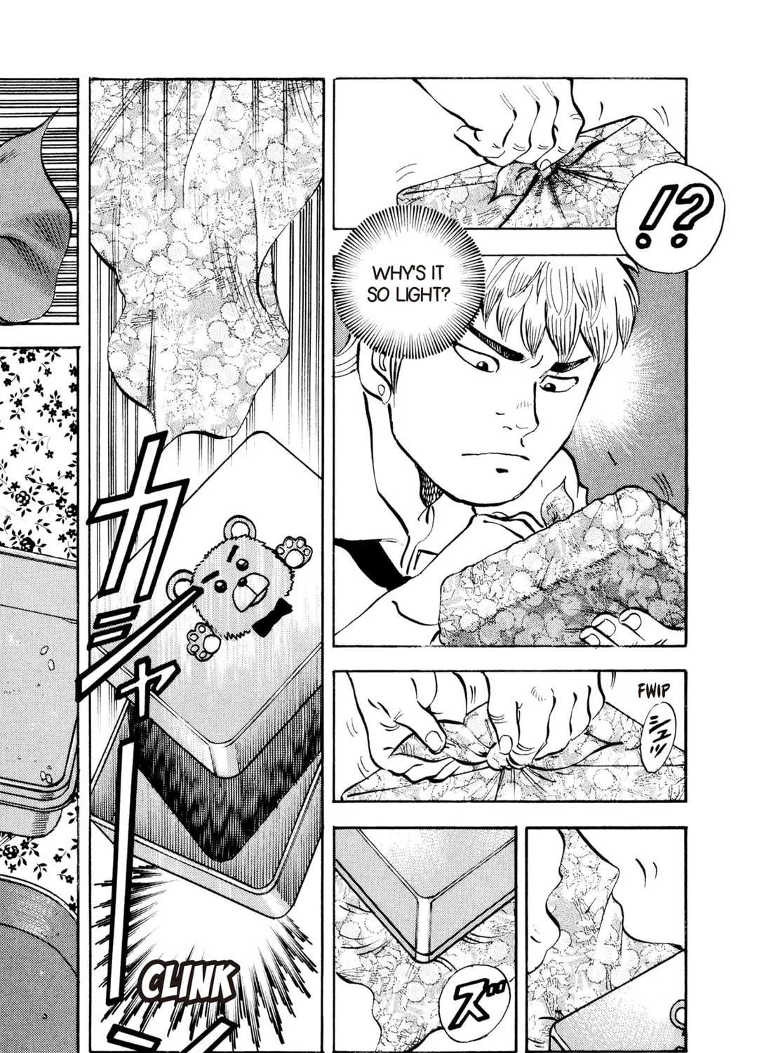 Read Chow Down Champs chapter 23 image 28 on Lezhin