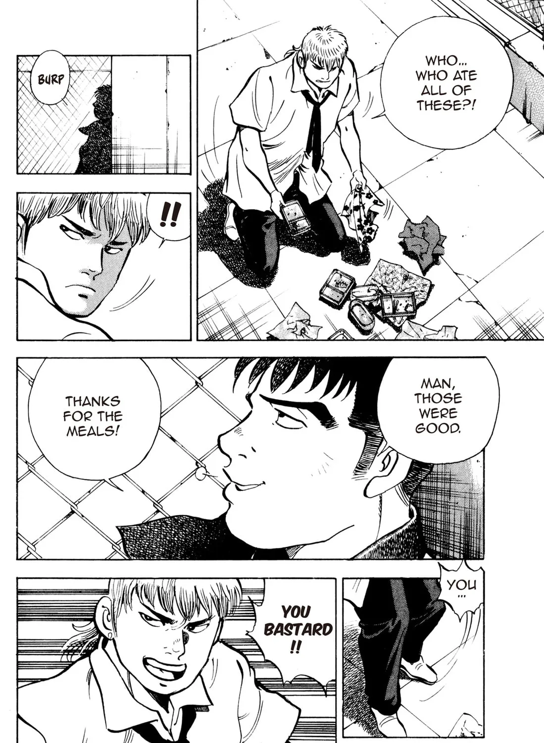Read Chow Down Champs chapter 23 image 32 on Lezhin