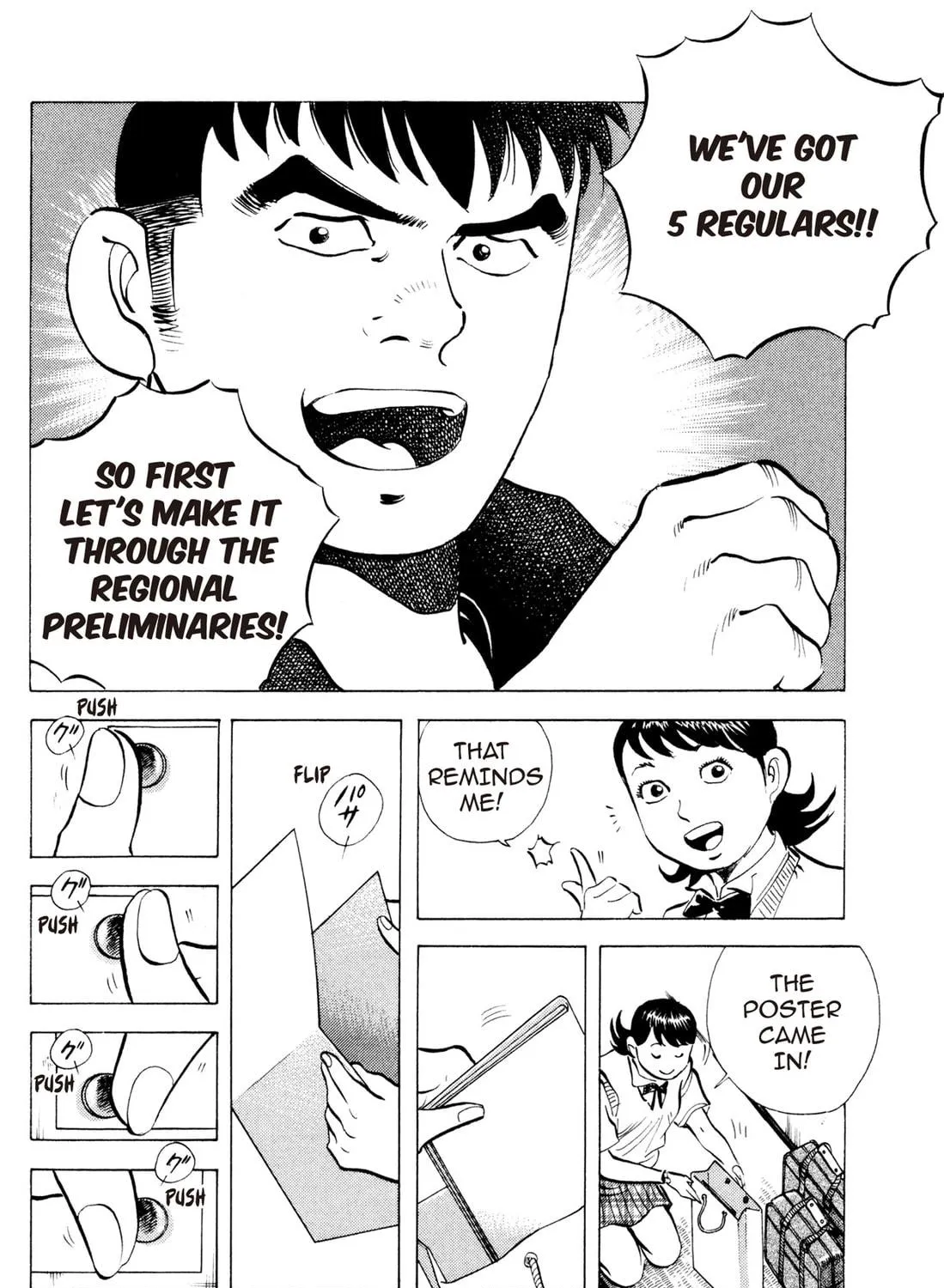 Read Chow Down Champs chapter 23 image 4 on Lezhin