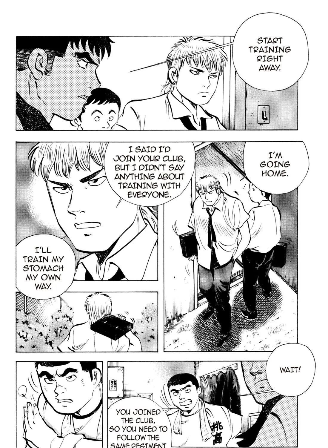 Read Chow Down Champs chapter 23 image 8 on Lezhin