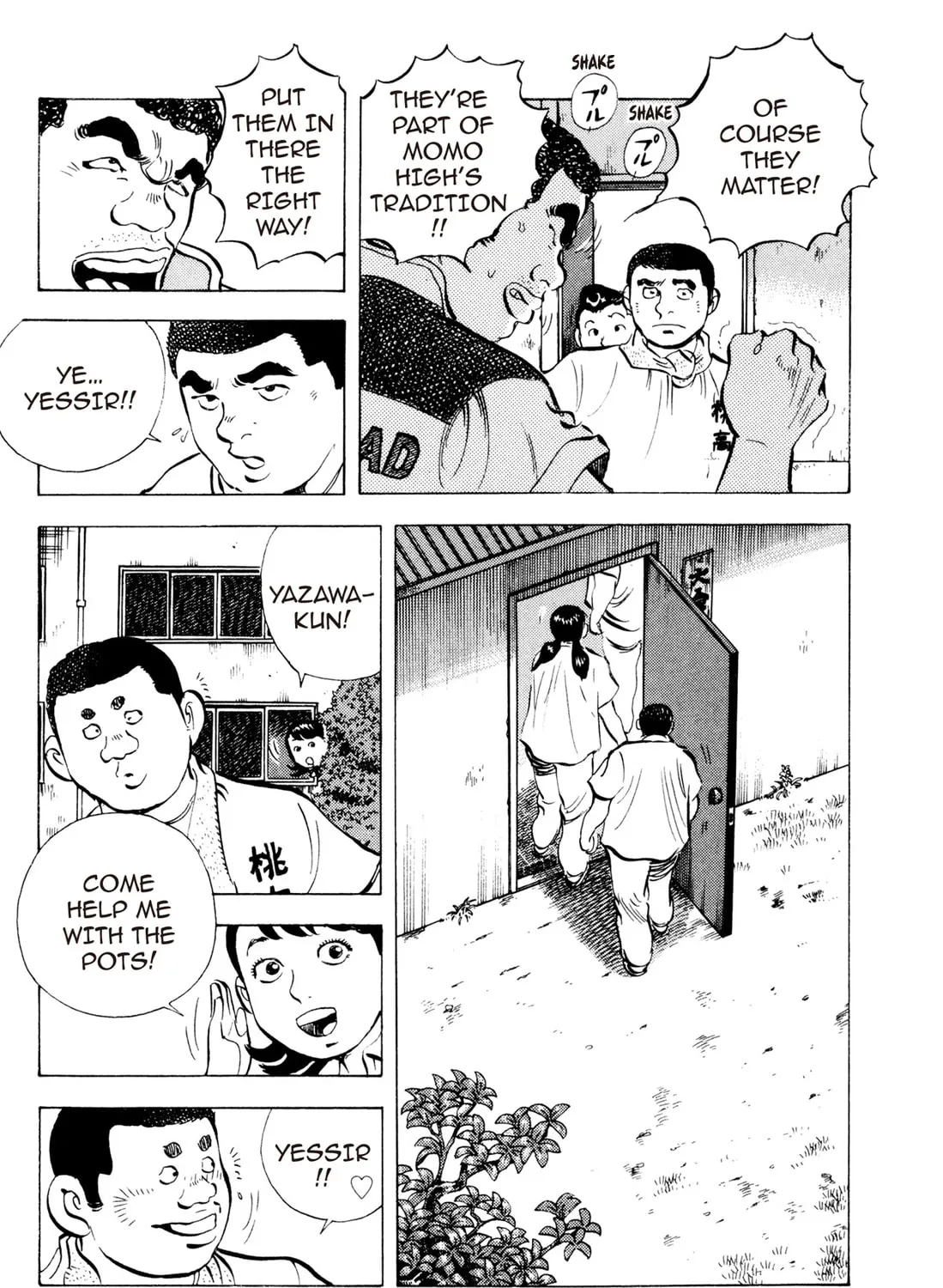 Read Chow Down Champs chapter 24 image 14 on Lezhin