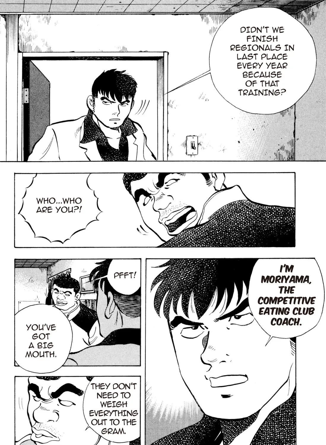 Read Chow Down Champs chapter 24 image 30 on Lezhin