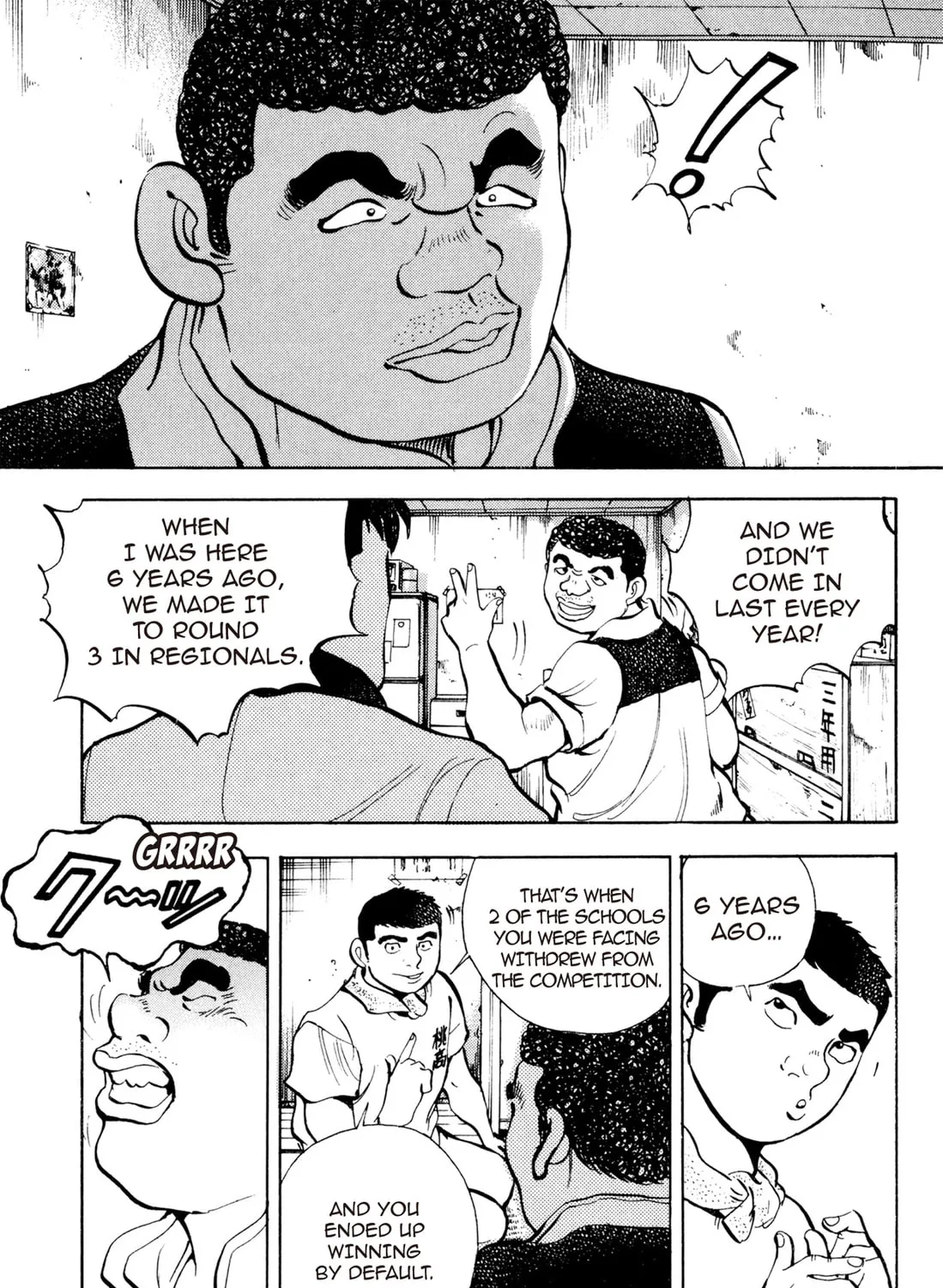 Read Chow Down Champs chapter 24 image 32 on Lezhin