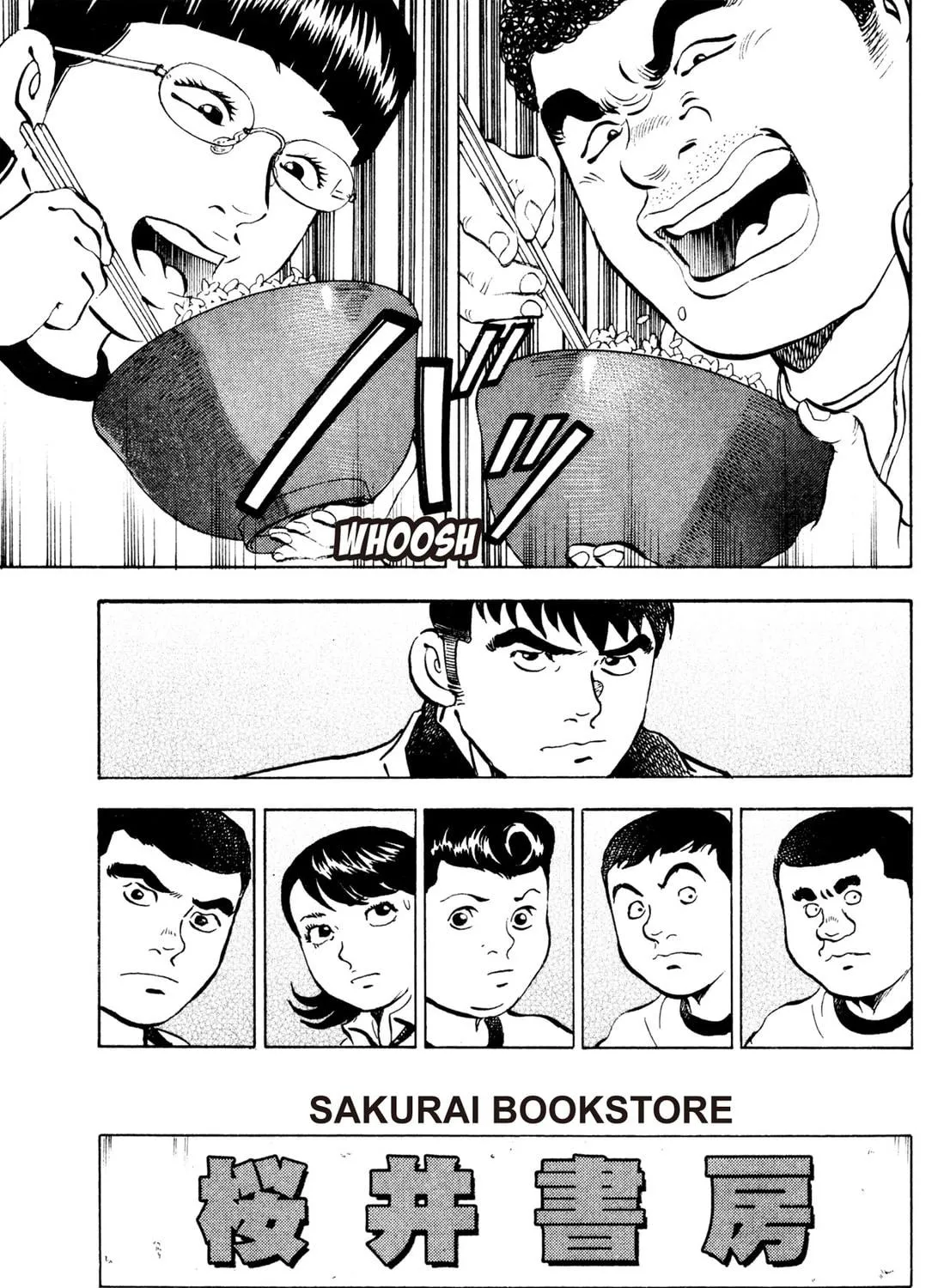 Read Chow Down Champs chapter 24 image 40 on Lezhin