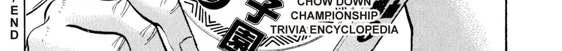 Read Chow Down Champs chapter 24 image 43 on Lezhin