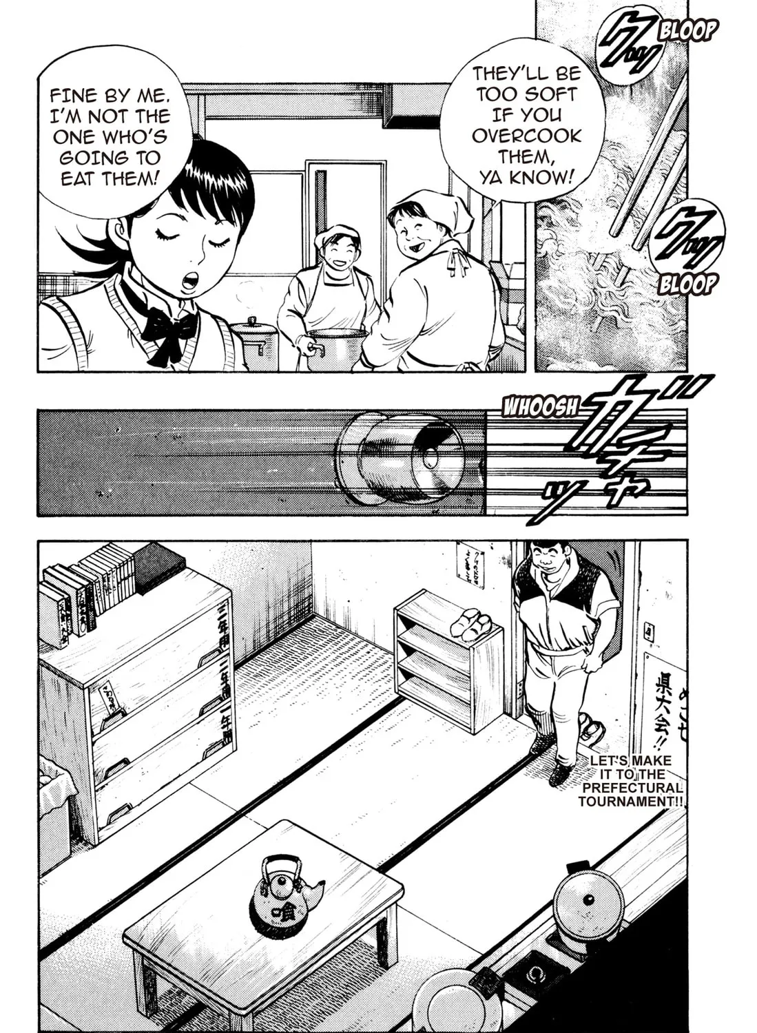 Read Chow Down Champs chapter 24 image 6 on Lezhin