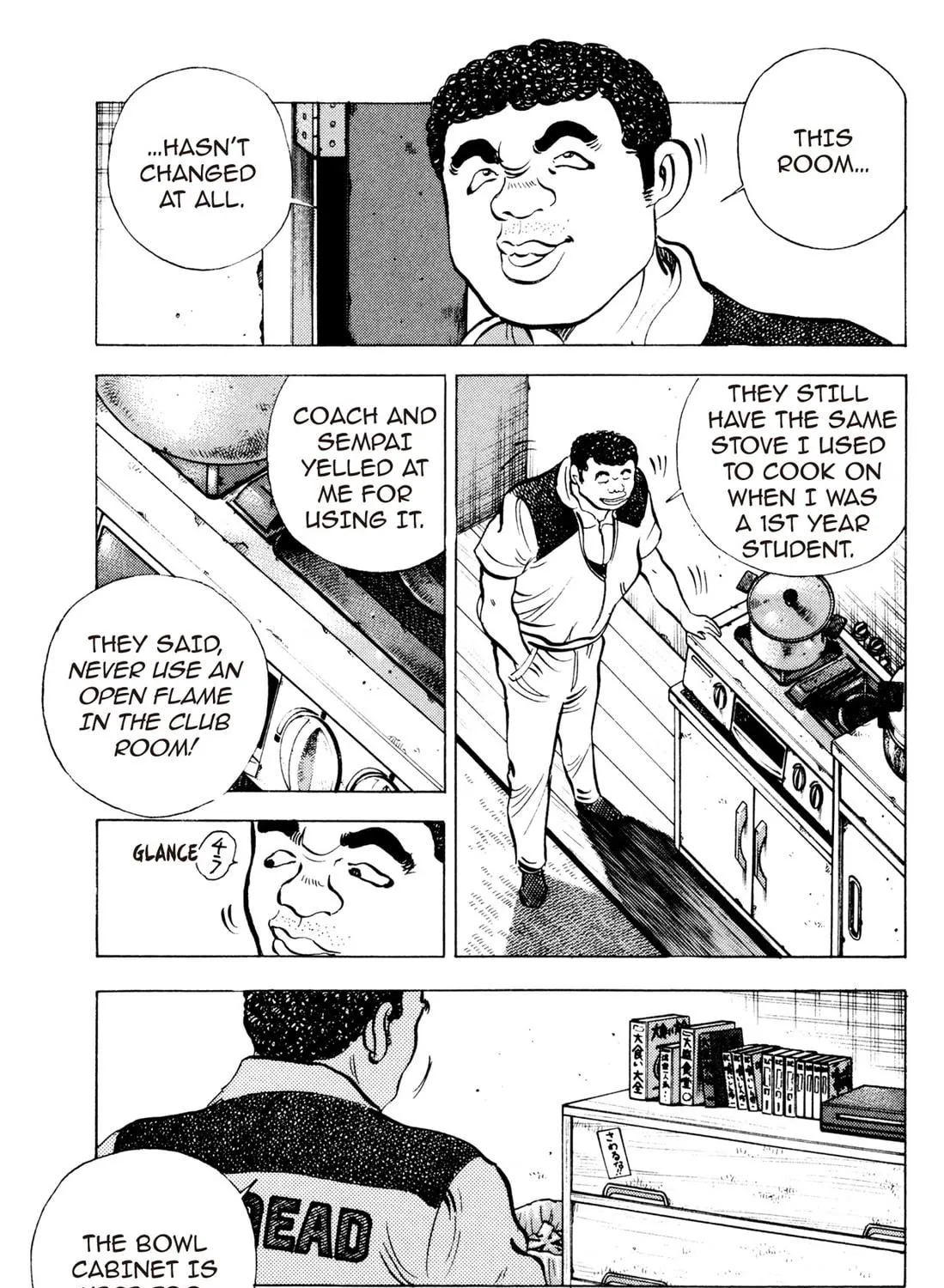 Read Chow Down Champs chapter 24 image 8 on Lezhin