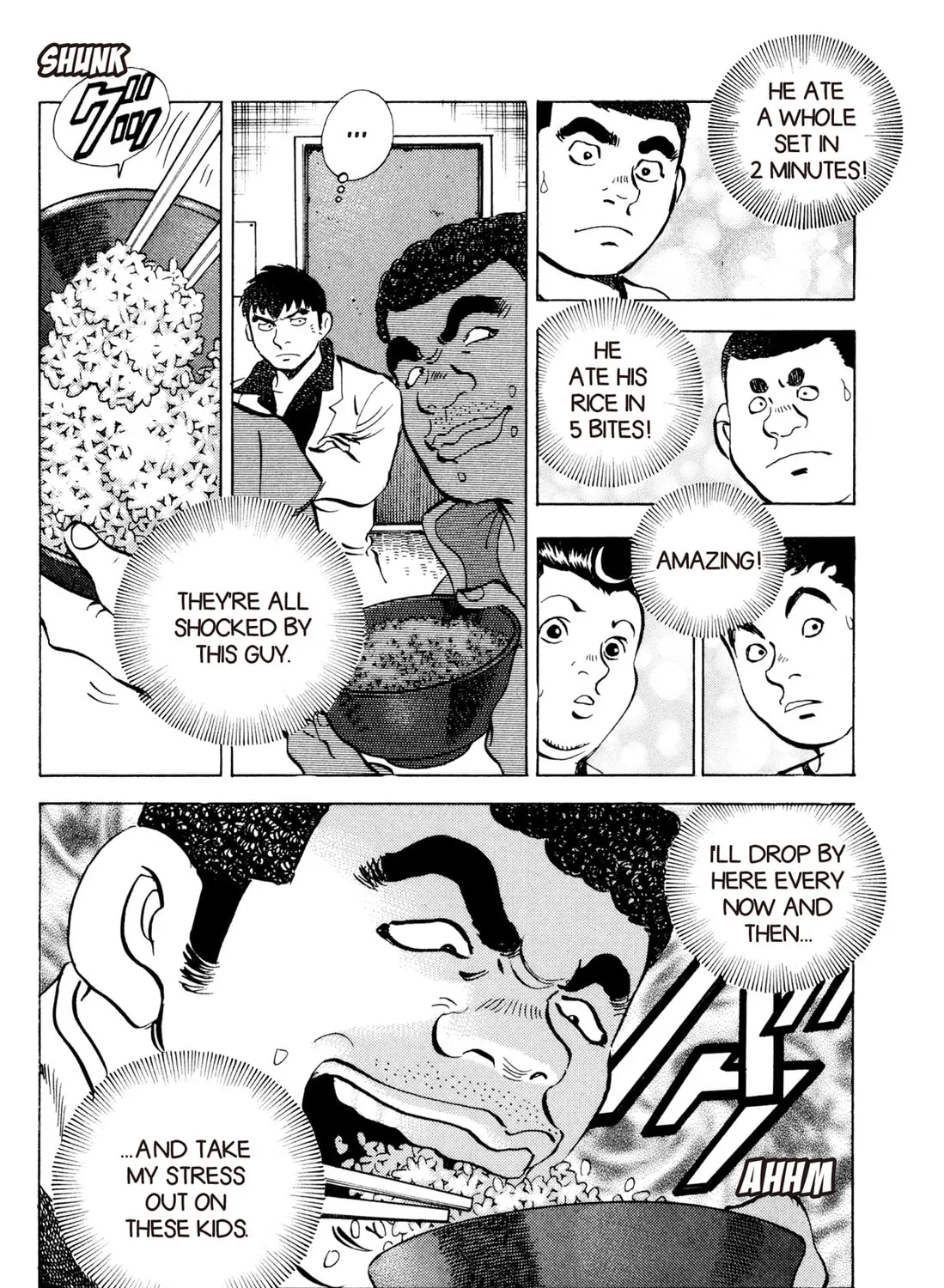 Read Chow Down Champs chapter 25 image 14 on Lezhin