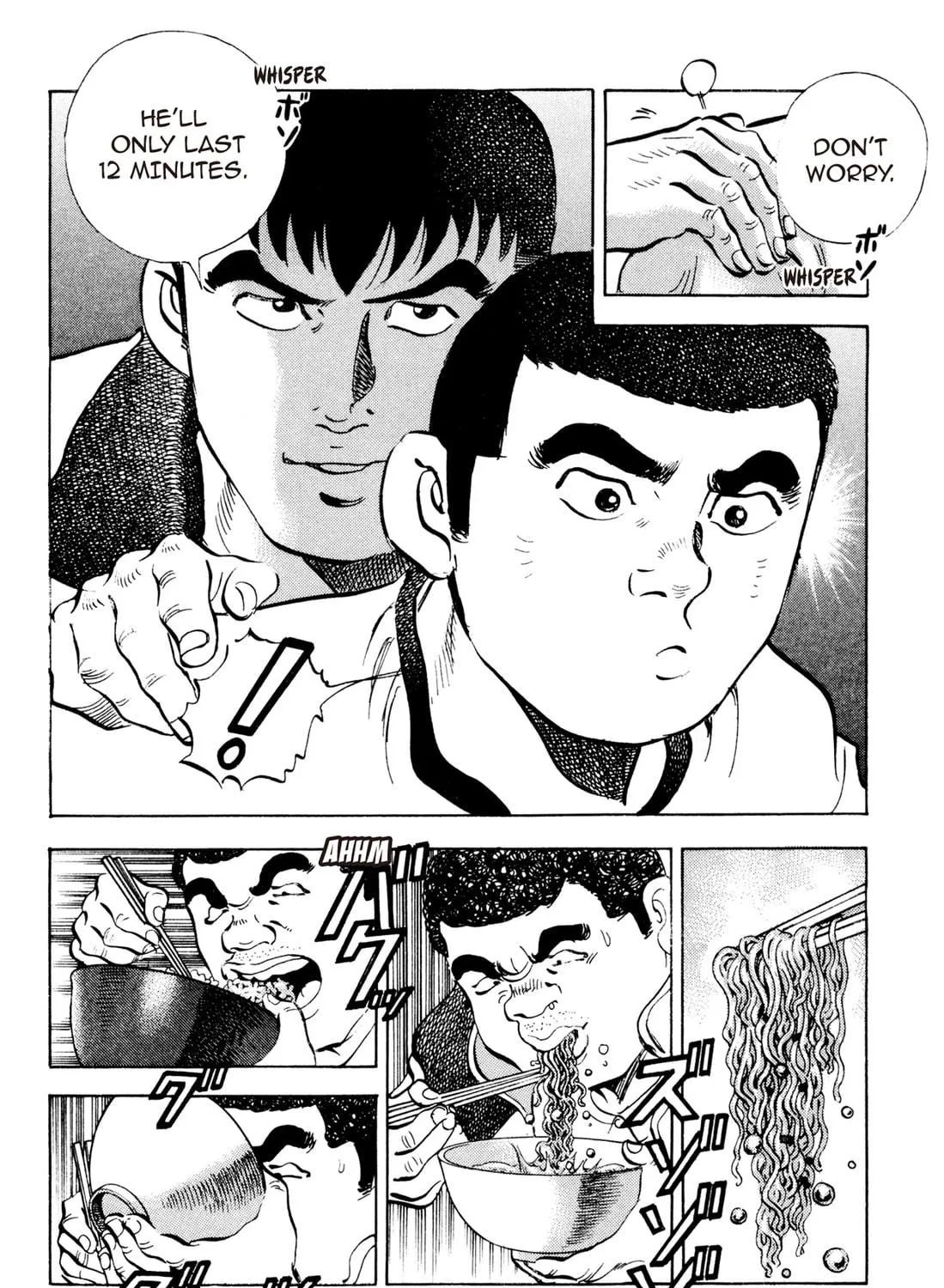 Read Chow Down Champs chapter 25 image 18 on Lezhin
