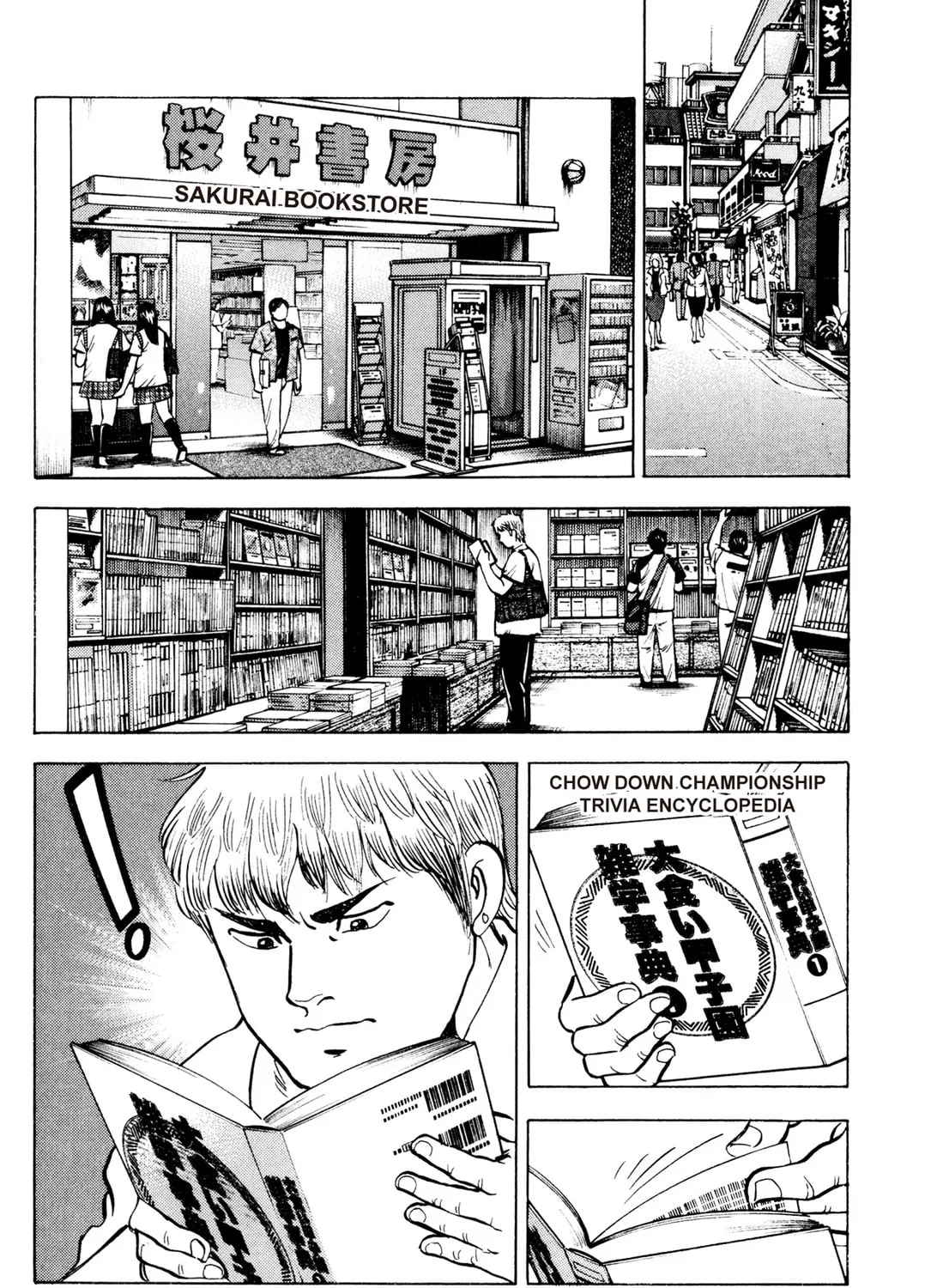 Read Chow Down Champs chapter 25 image 2 on Lezhin