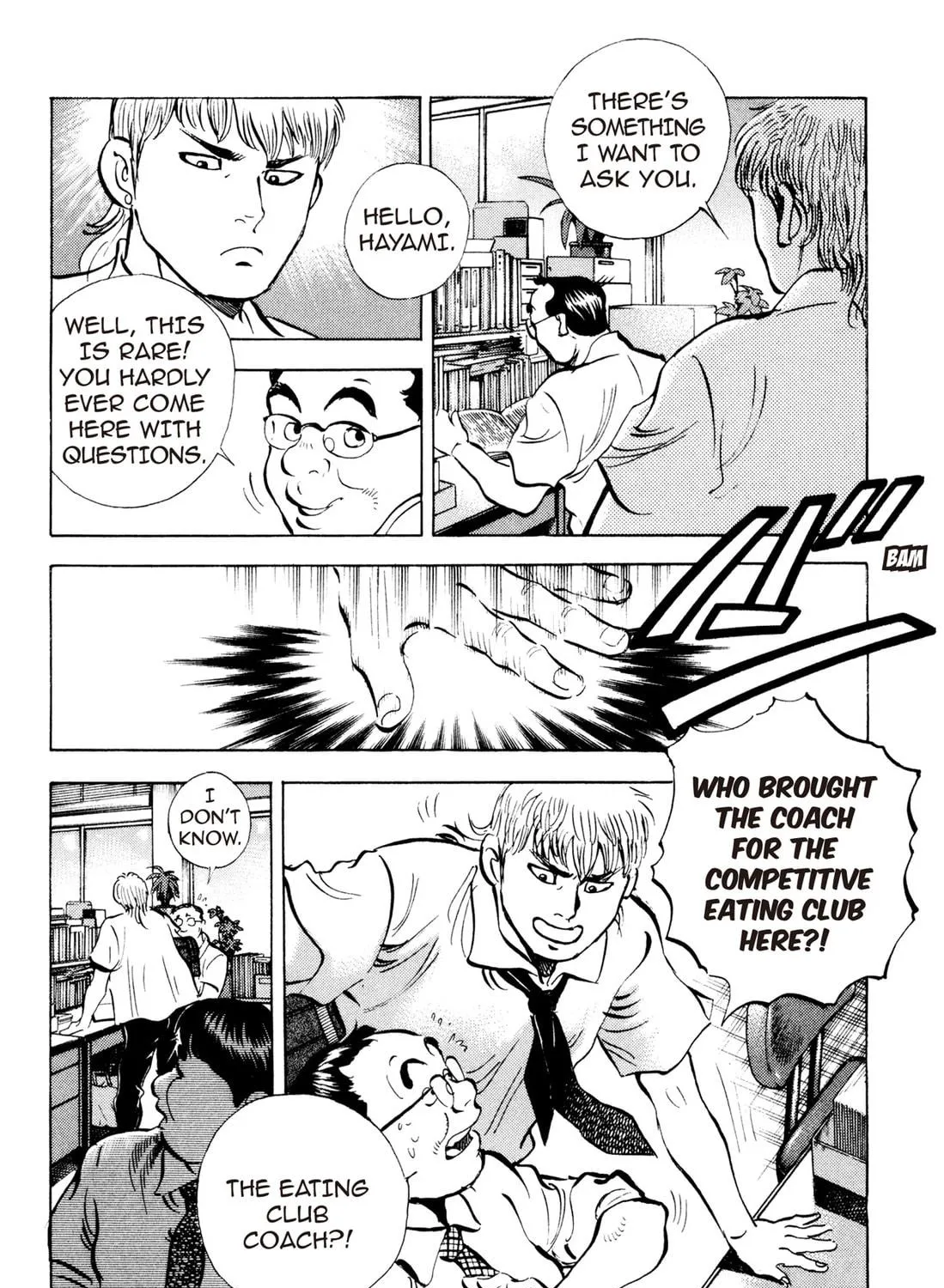 Read Chow Down Champs chapter 25 image 22 on Lezhin