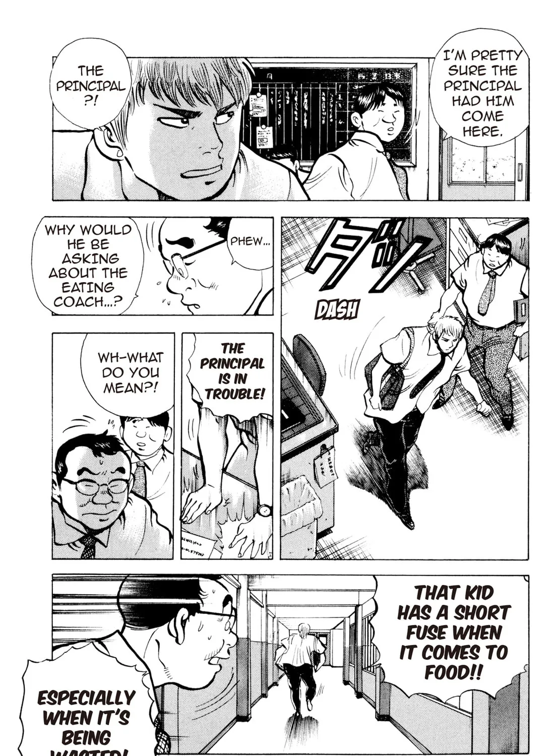 Read Chow Down Champs chapter 25 image 24 on Lezhin