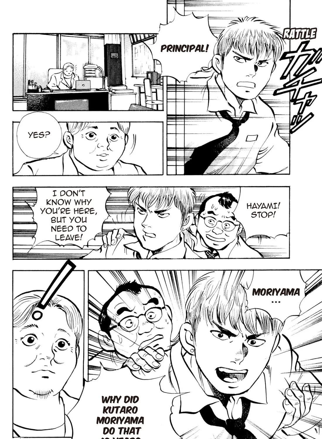 Read Chow Down Champs chapter 25 image 30 on Lezhin