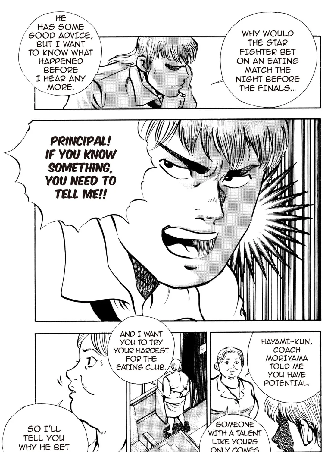 Read Chow Down Champs chapter 25 image 36 on Lezhin