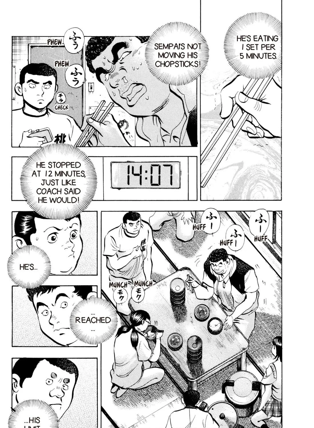 Read Chow Down Champs chapter 25 image 38 on Lezhin