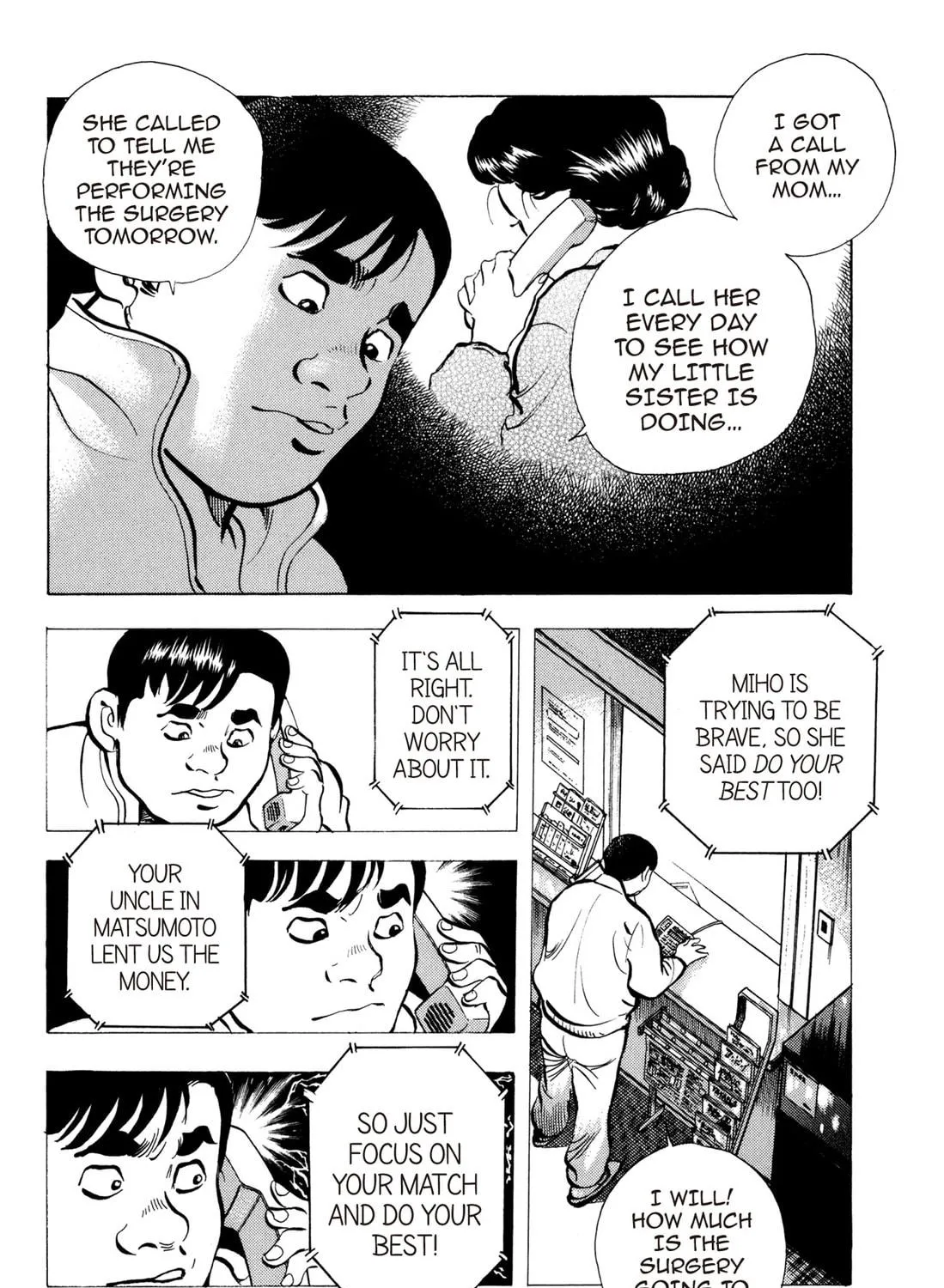 Read Chow Down Champs chapter 27 image 18 on Lezhin